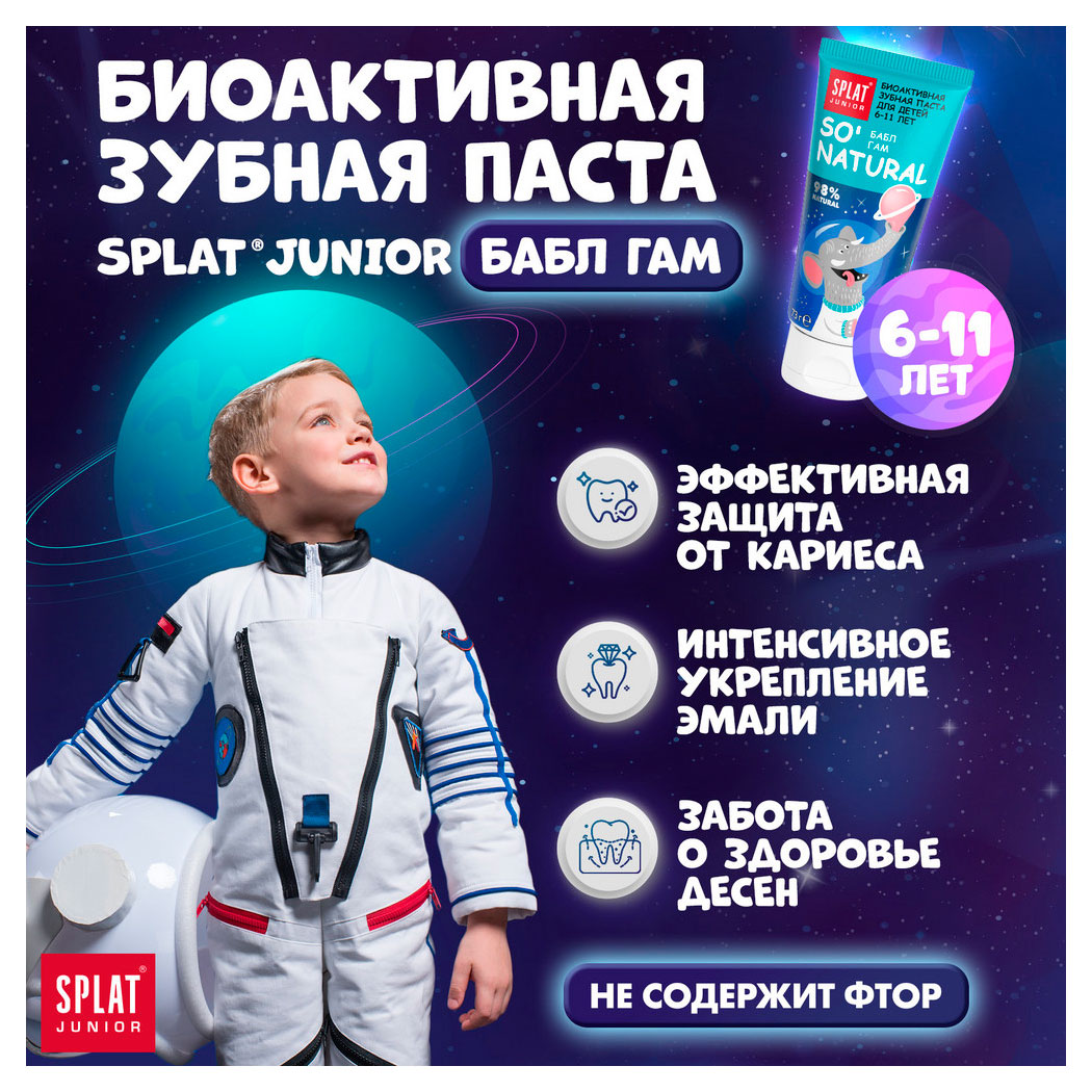 https://www.auchan.ru/files/original/34060257