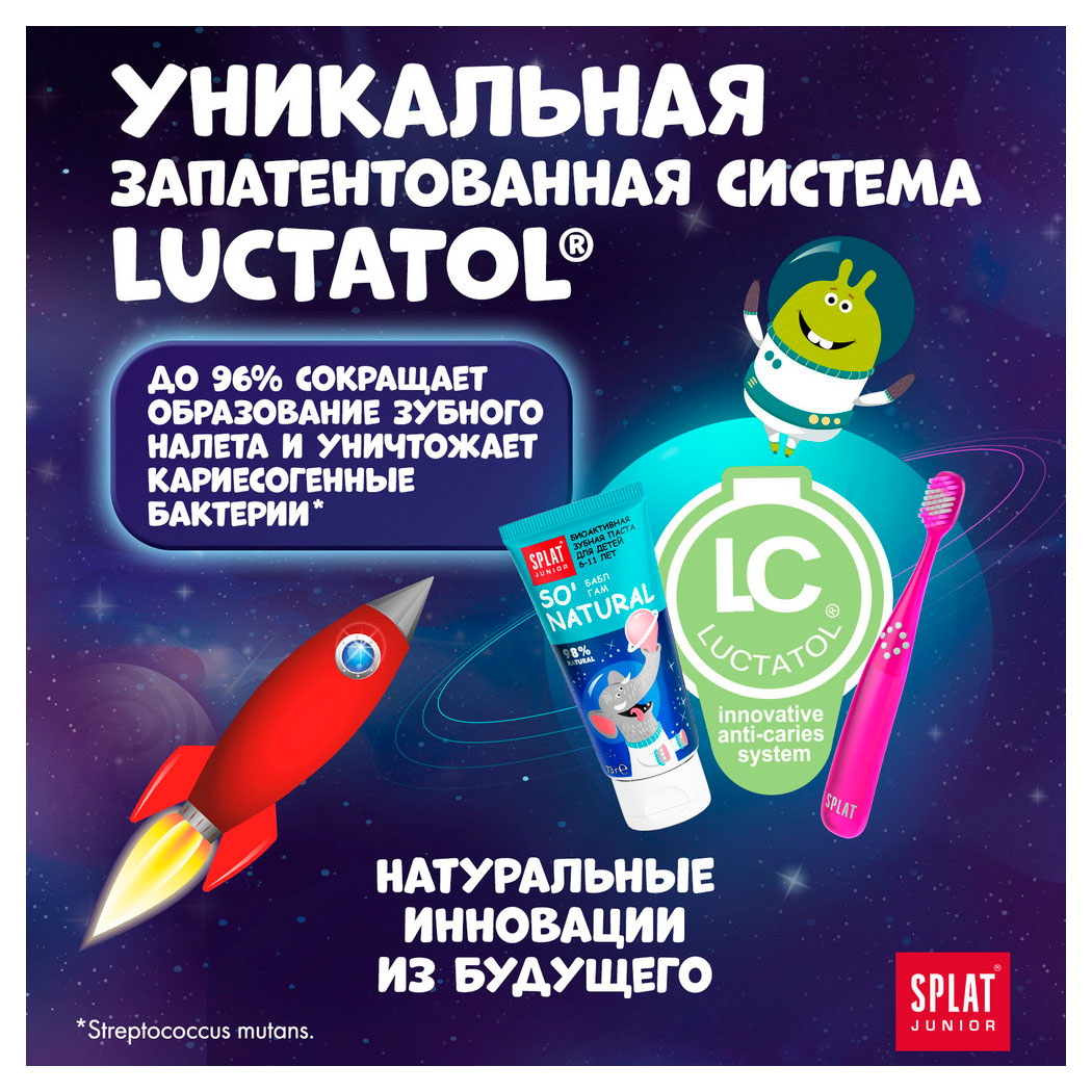 https://www.auchan.ru/files/original/34060269