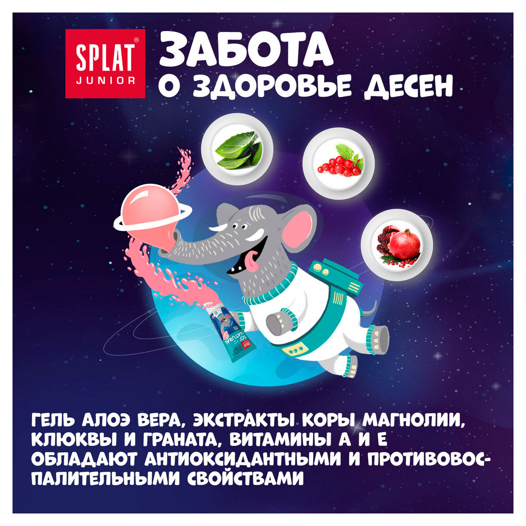 https://www.auchan.ru/files/original/34060290