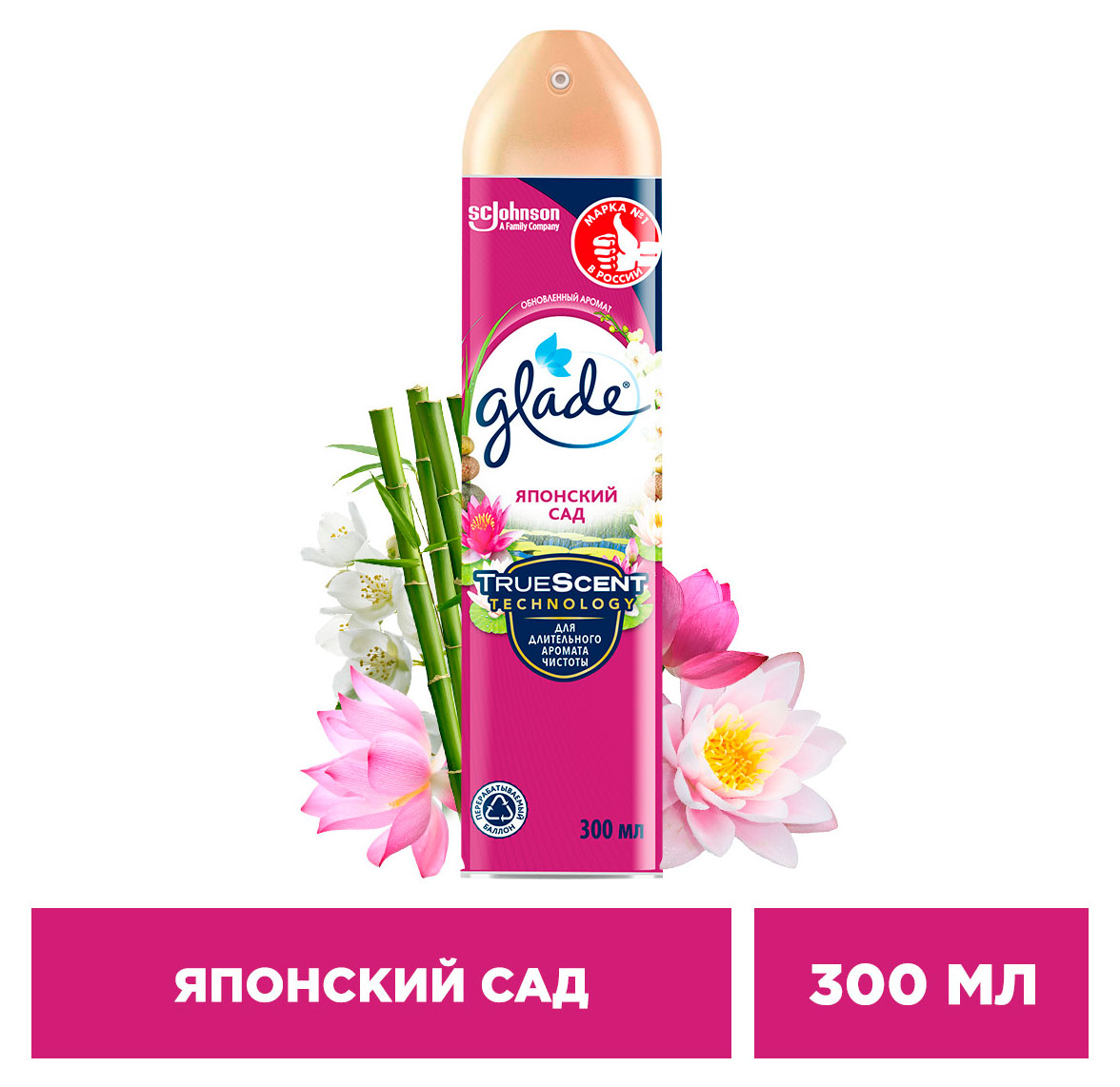 https://www.auchan.ru/files/original/34060293