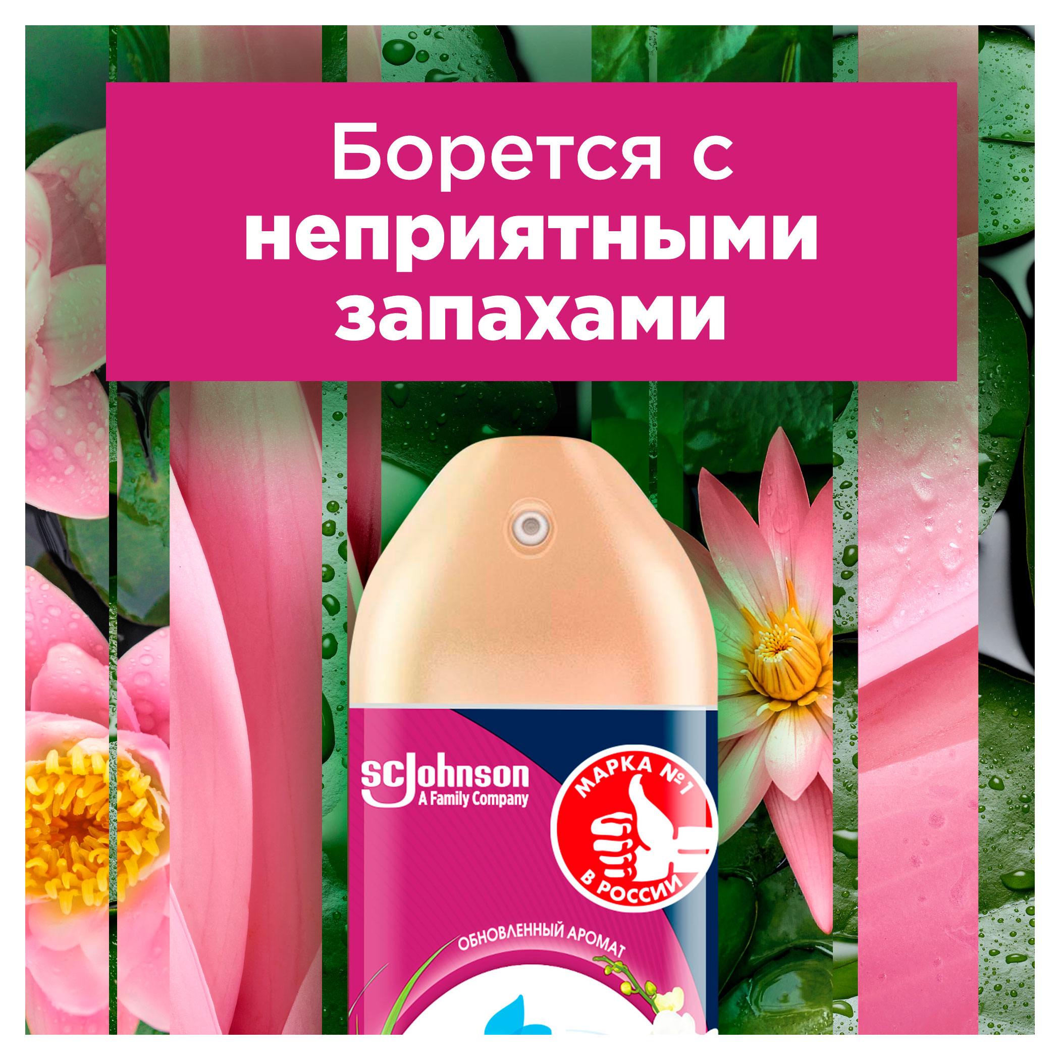 https://www.auchan.ru/files/original/34060323