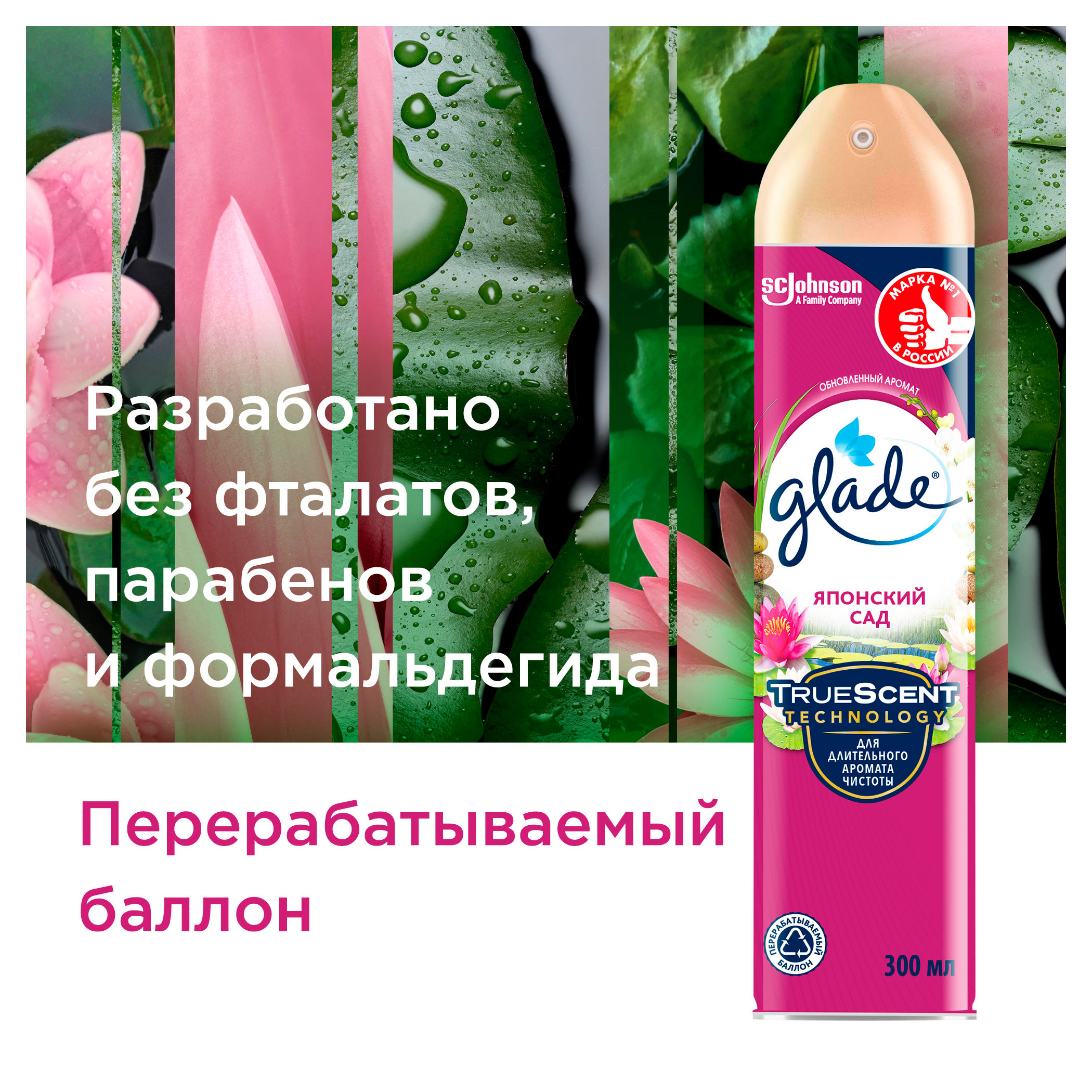 https://www.auchan.ru/files/original/34060353