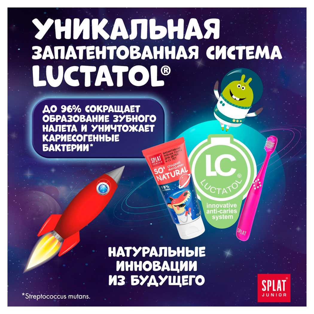 https://www.auchan.ru/files/original/34060359