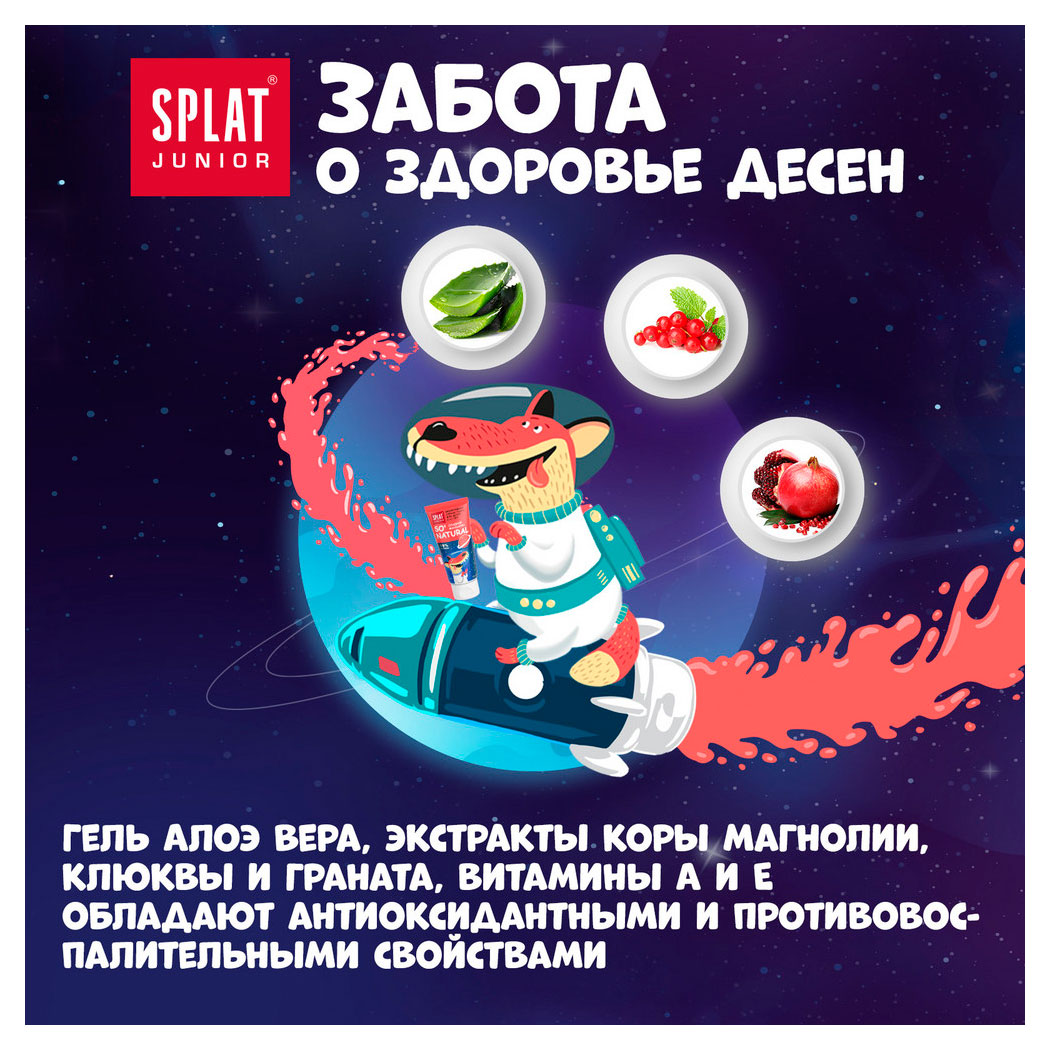 https://www.auchan.ru/files/original/34060377