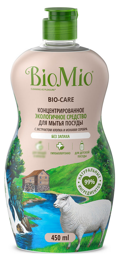 Средство для мытья посуды BioMio Bio-Care без запаха, 450 мл