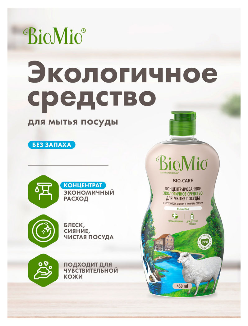 https://www.auchan.ru/files/original/34060410