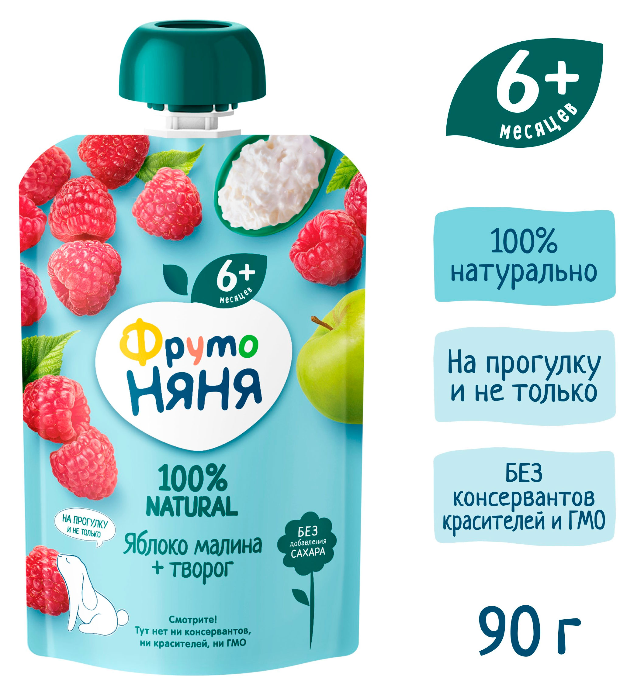 https://www.auchan.ru/files/original/34060425