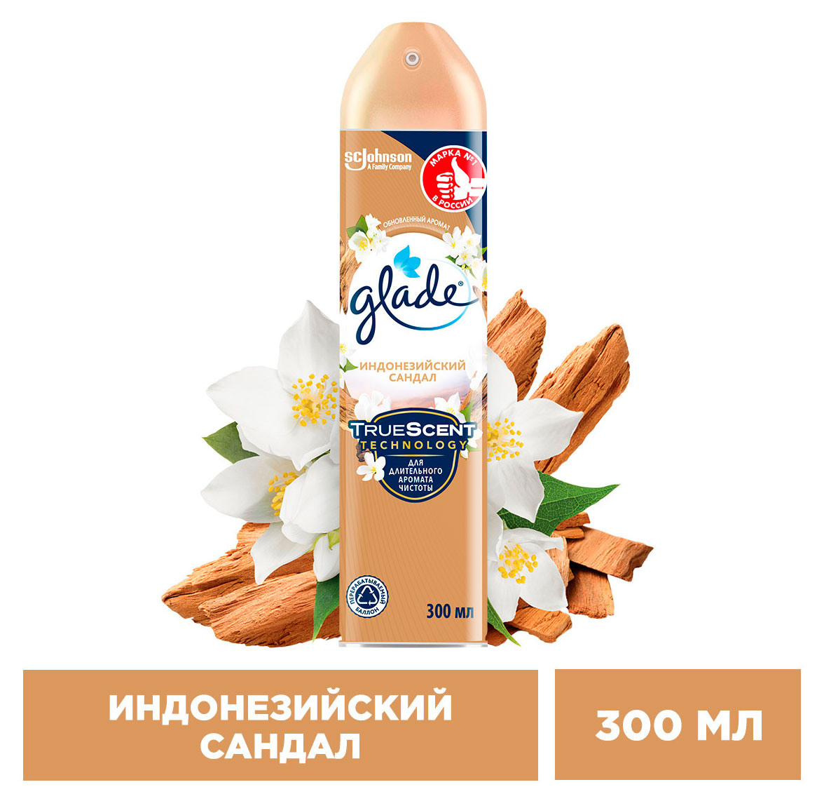 https://www.auchan.ru/files/original/34060434