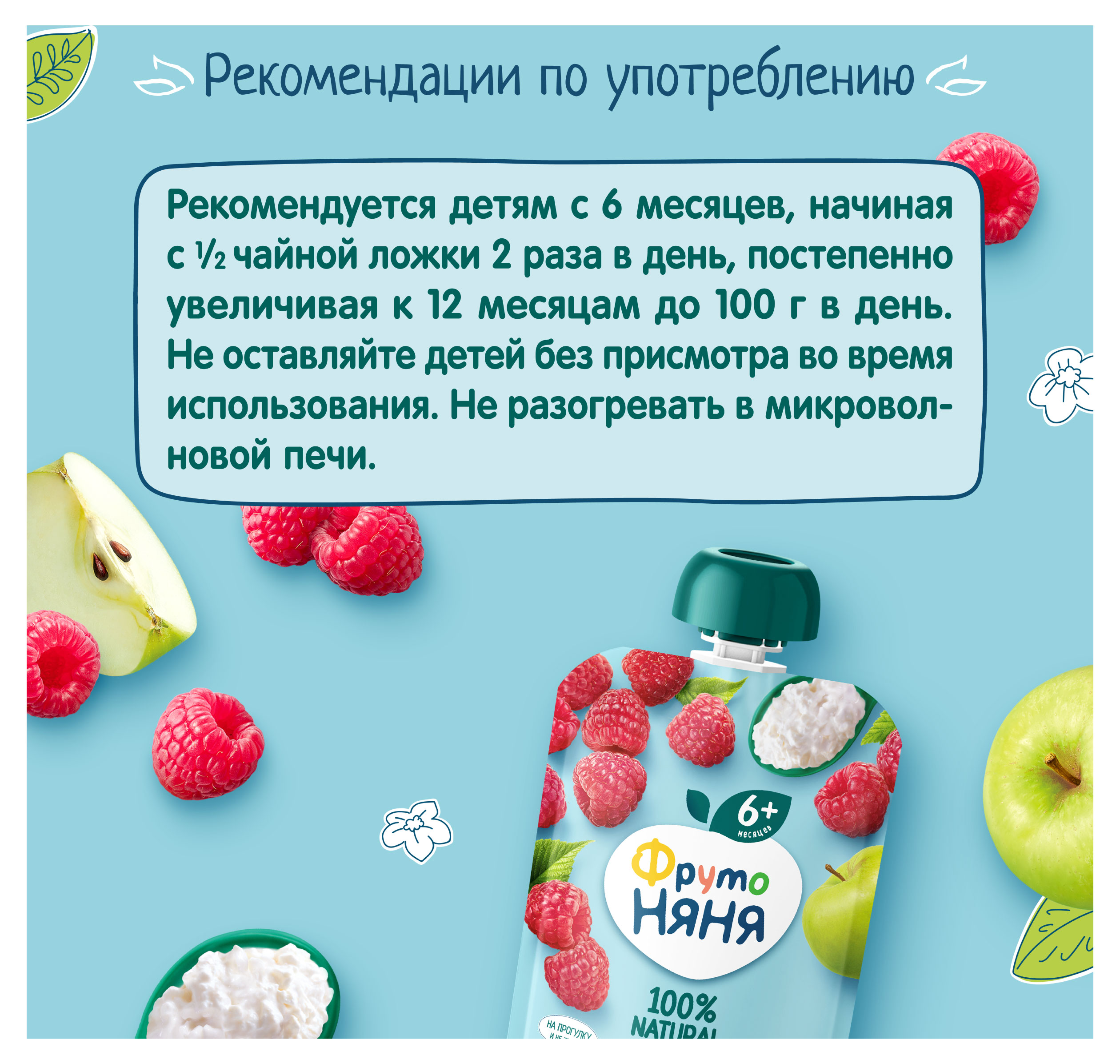 https://www.auchan.ru/files/original/34060455