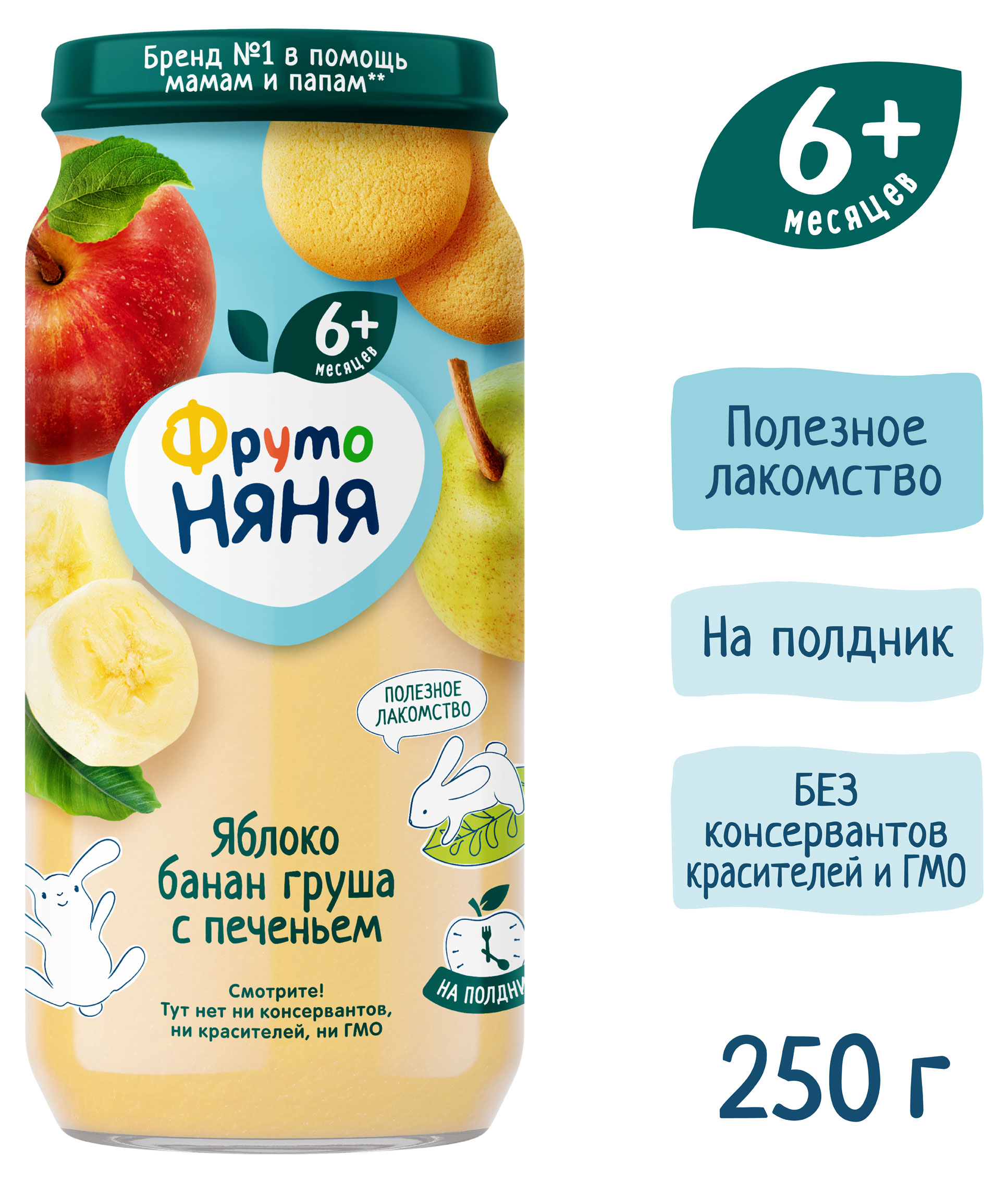 https://www.auchan.ru/files/original/34060467