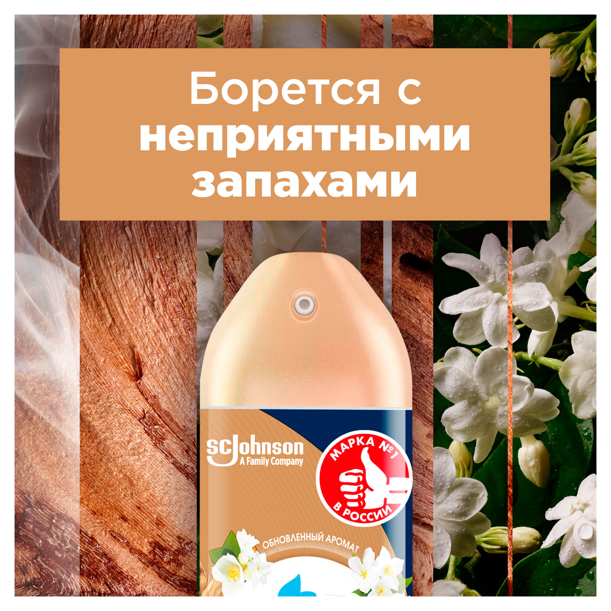 https://www.auchan.ru/files/original/34060470