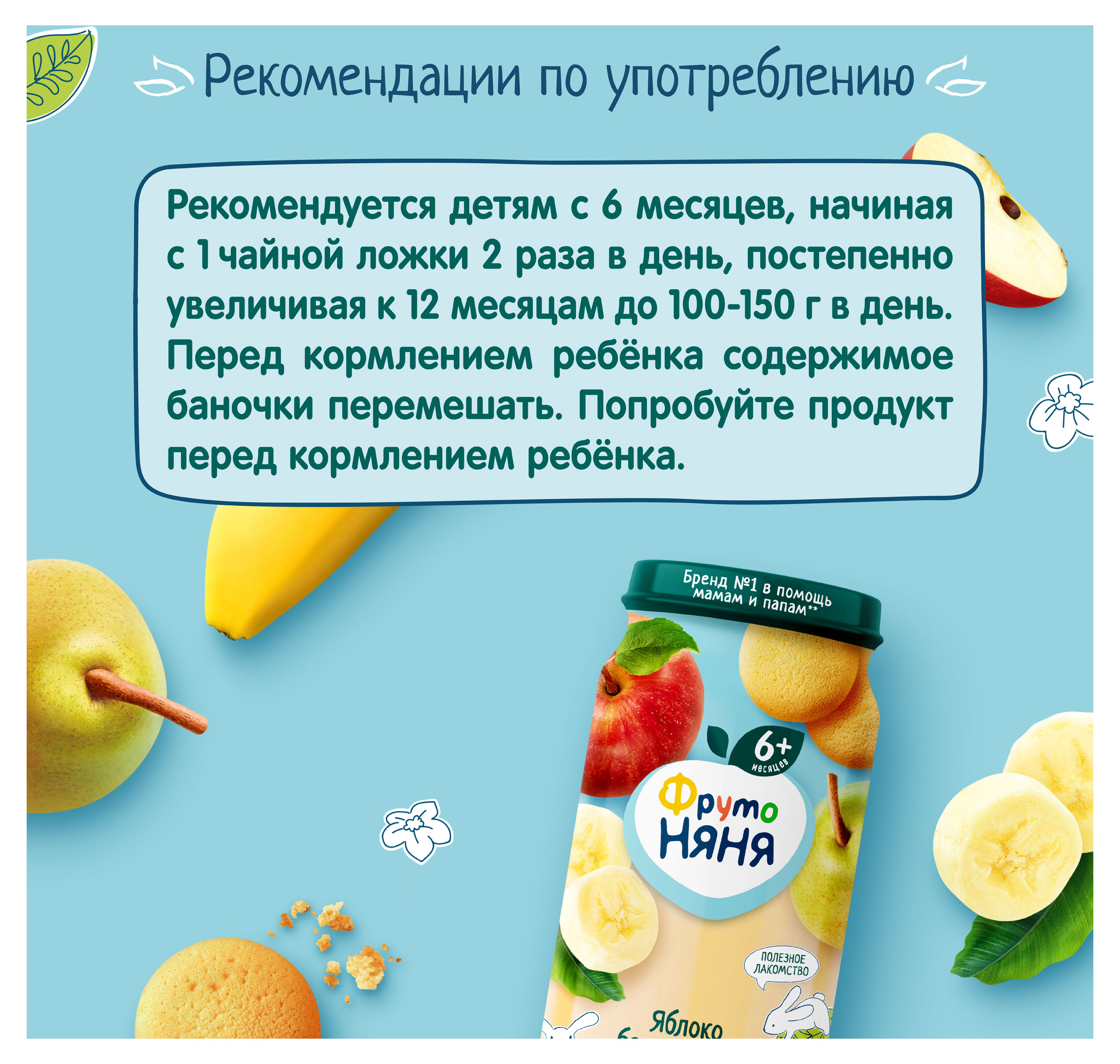 https://www.auchan.ru/files/original/34060488