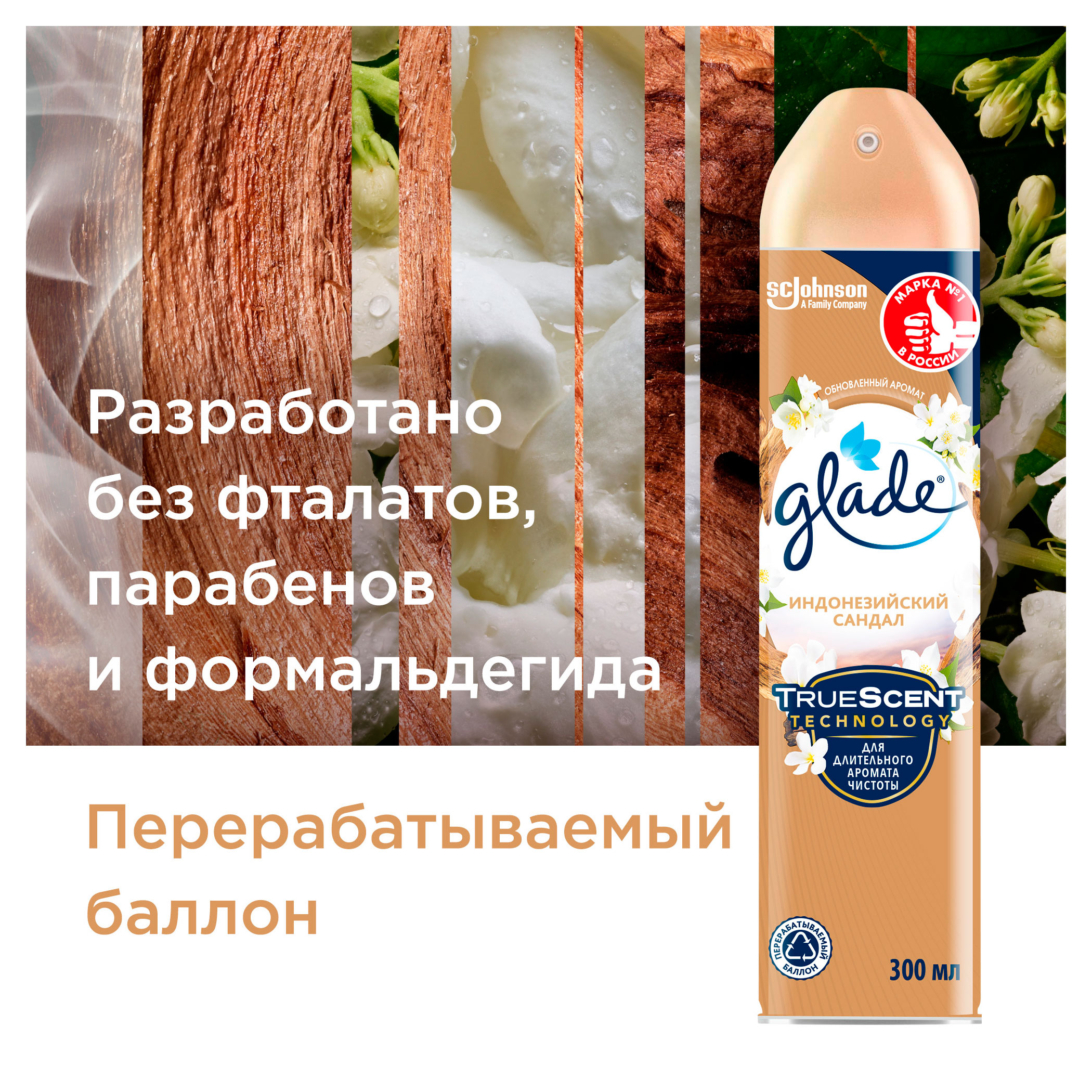 https://www.auchan.ru/files/original/34060494