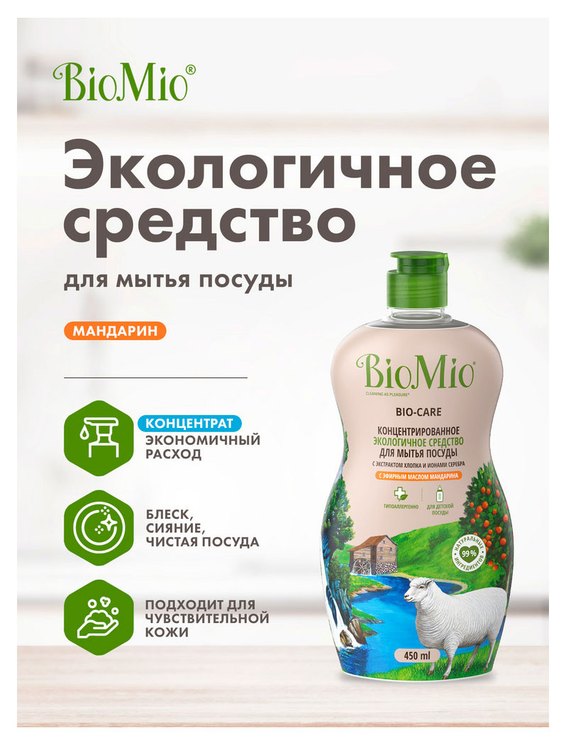 https://www.auchan.ru/files/original/34060509