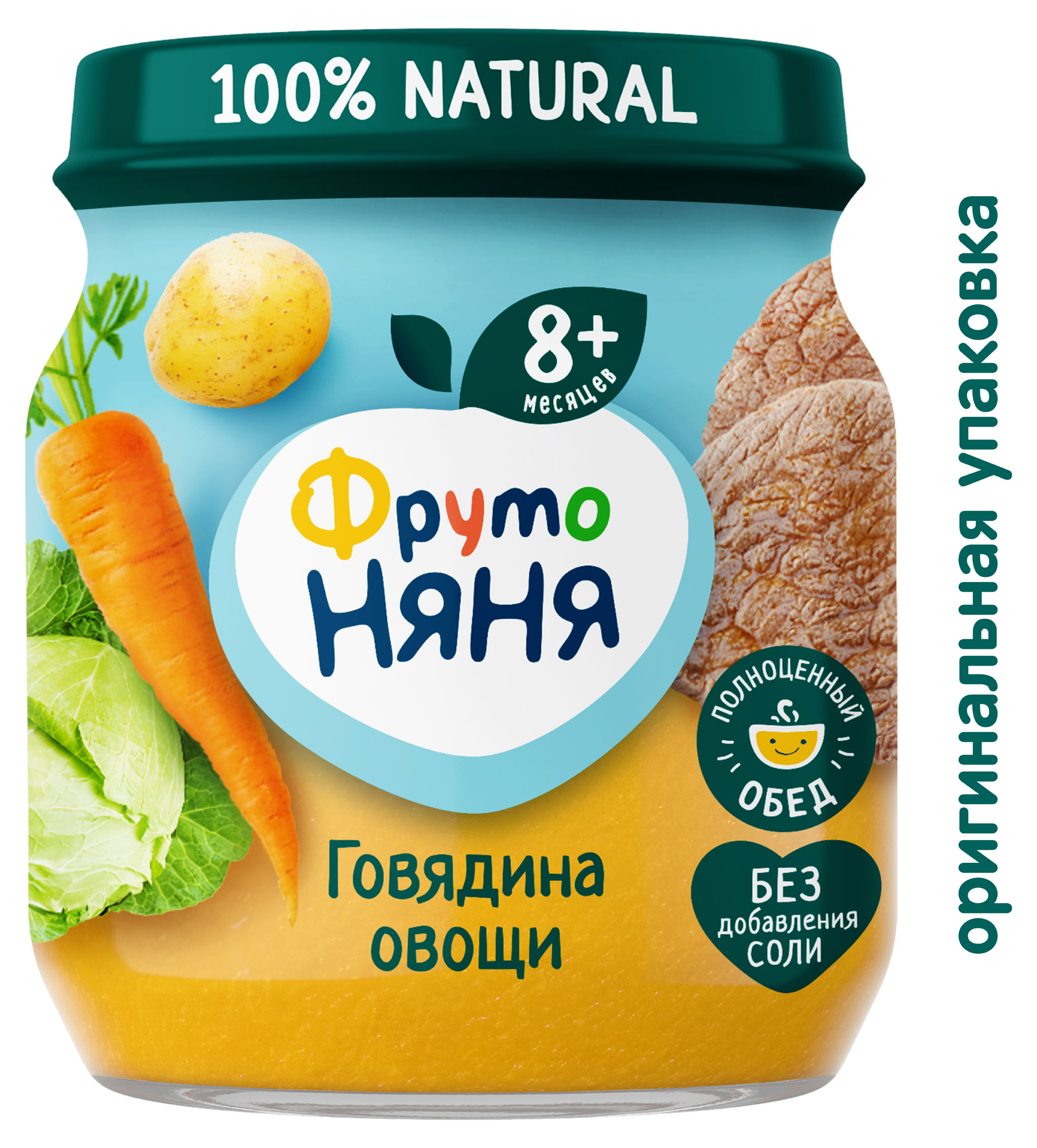 https://www.auchan.ru/files/original/34060512