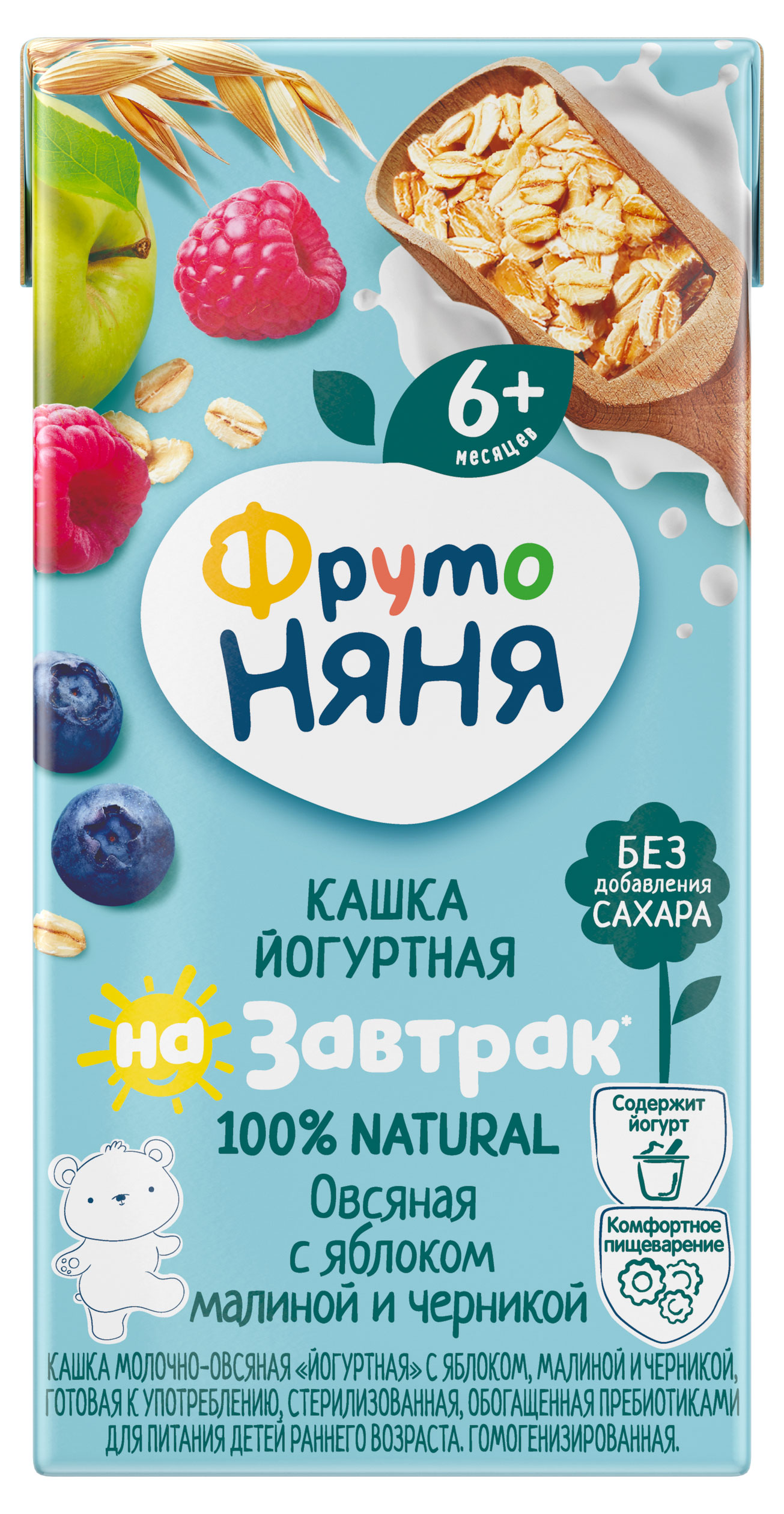 https://www.auchan.ru/files/original/34060515