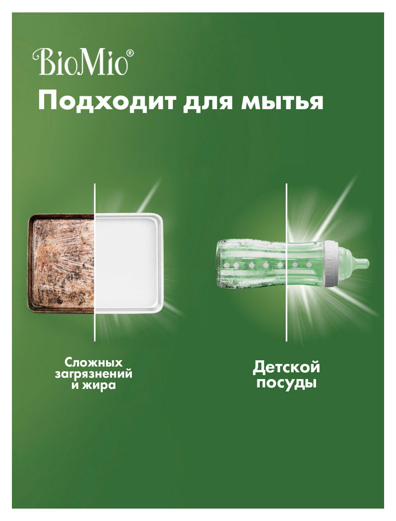 https://www.auchan.ru/files/original/34060521