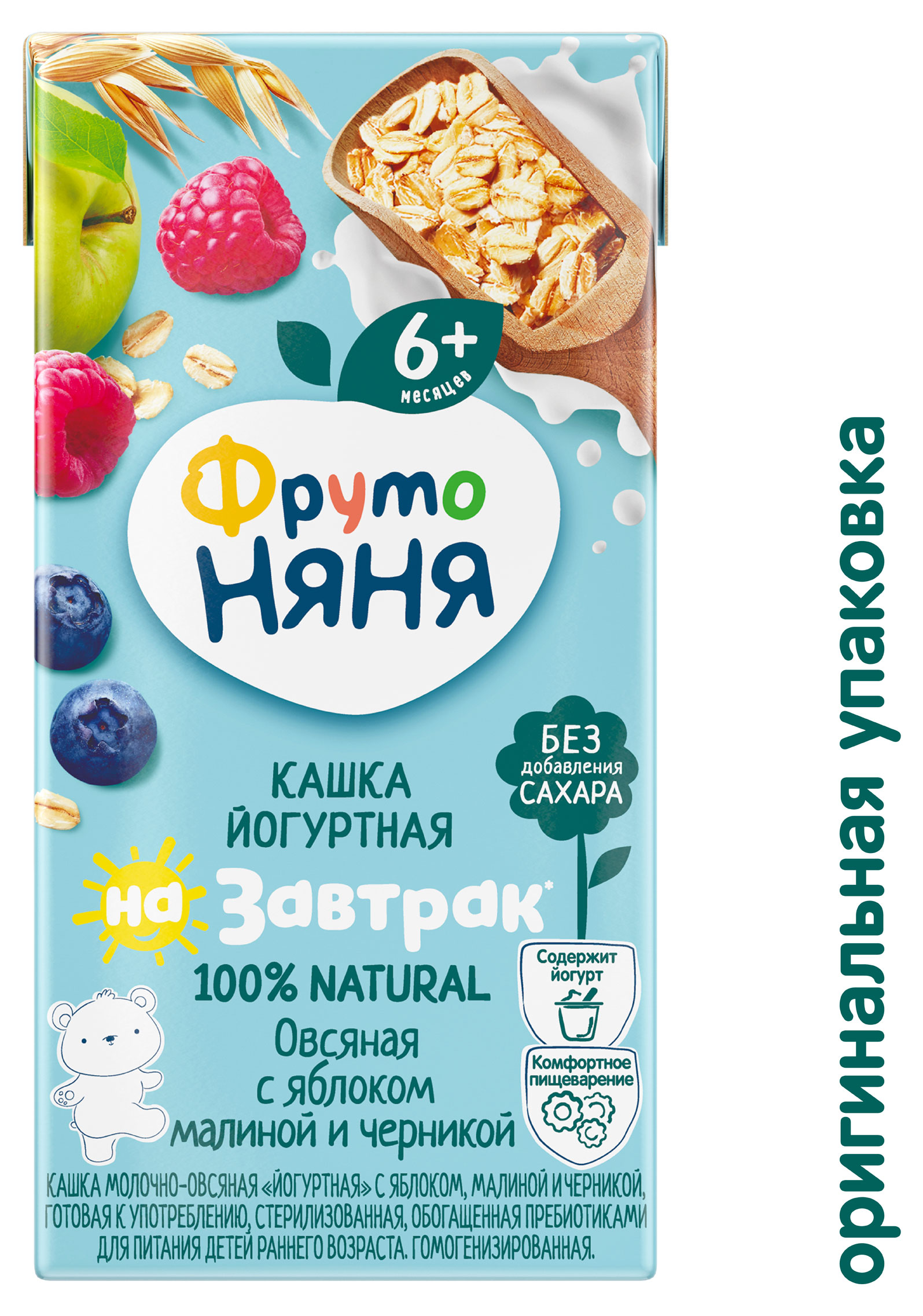 https://www.auchan.ru/files/original/34060533