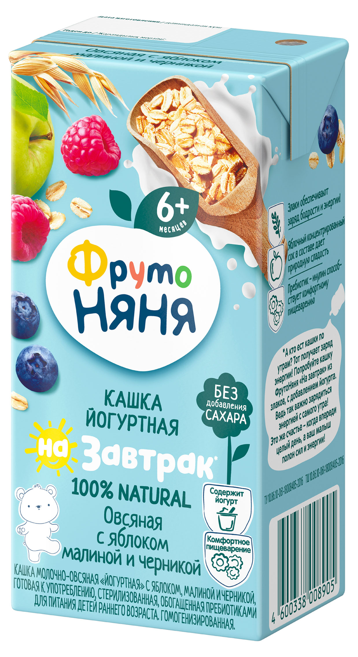 https://www.auchan.ru/files/original/34060542