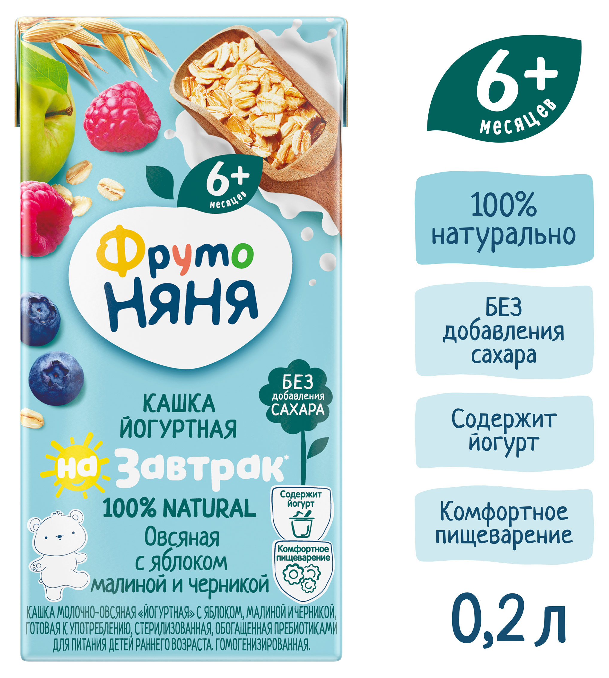 https://www.auchan.ru/files/original/34060545