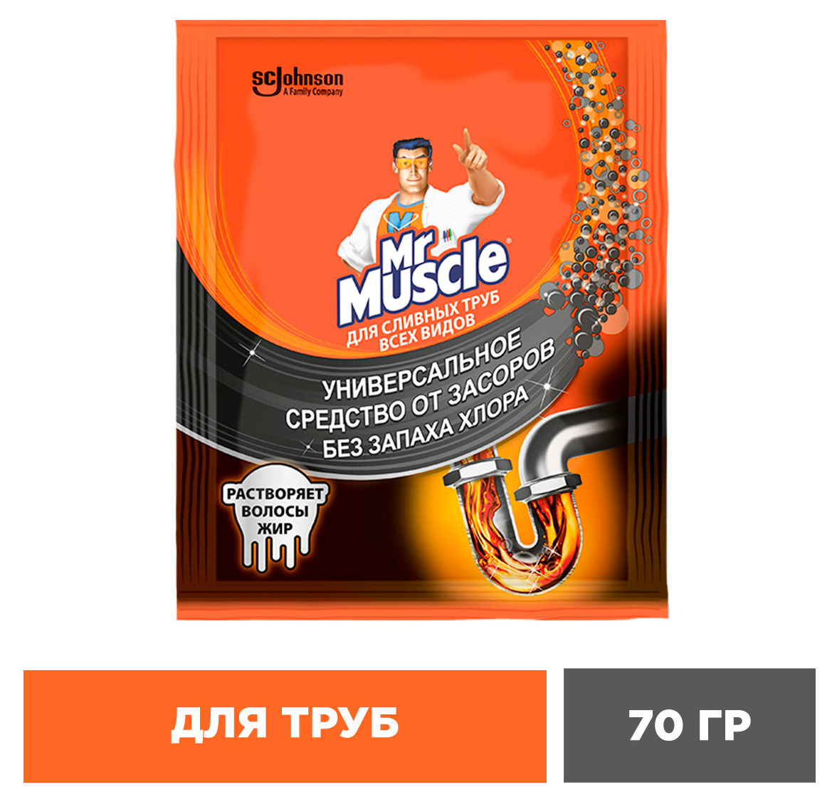 https://www.auchan.ru/files/original/34060566