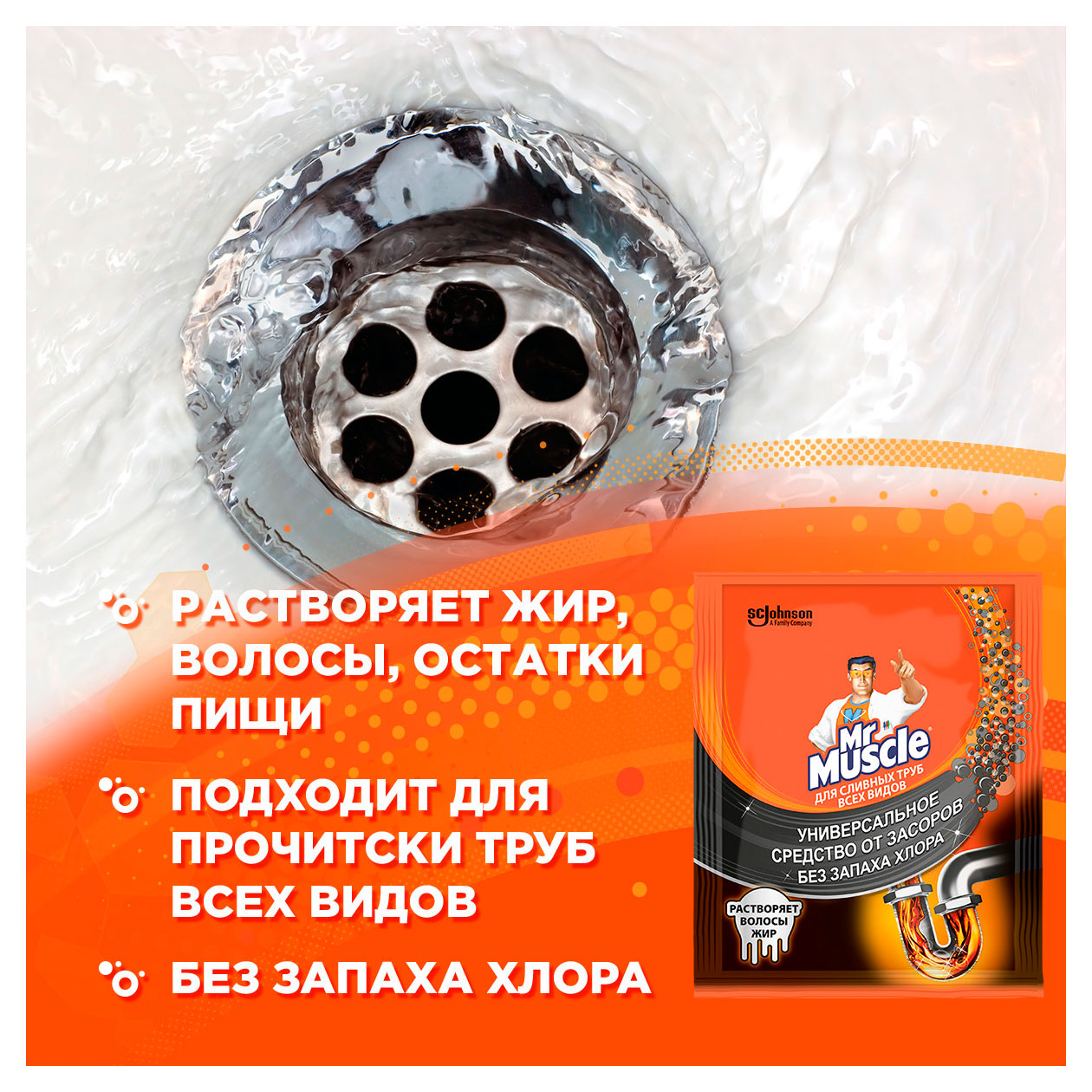 https://www.auchan.ru/files/original/34060572