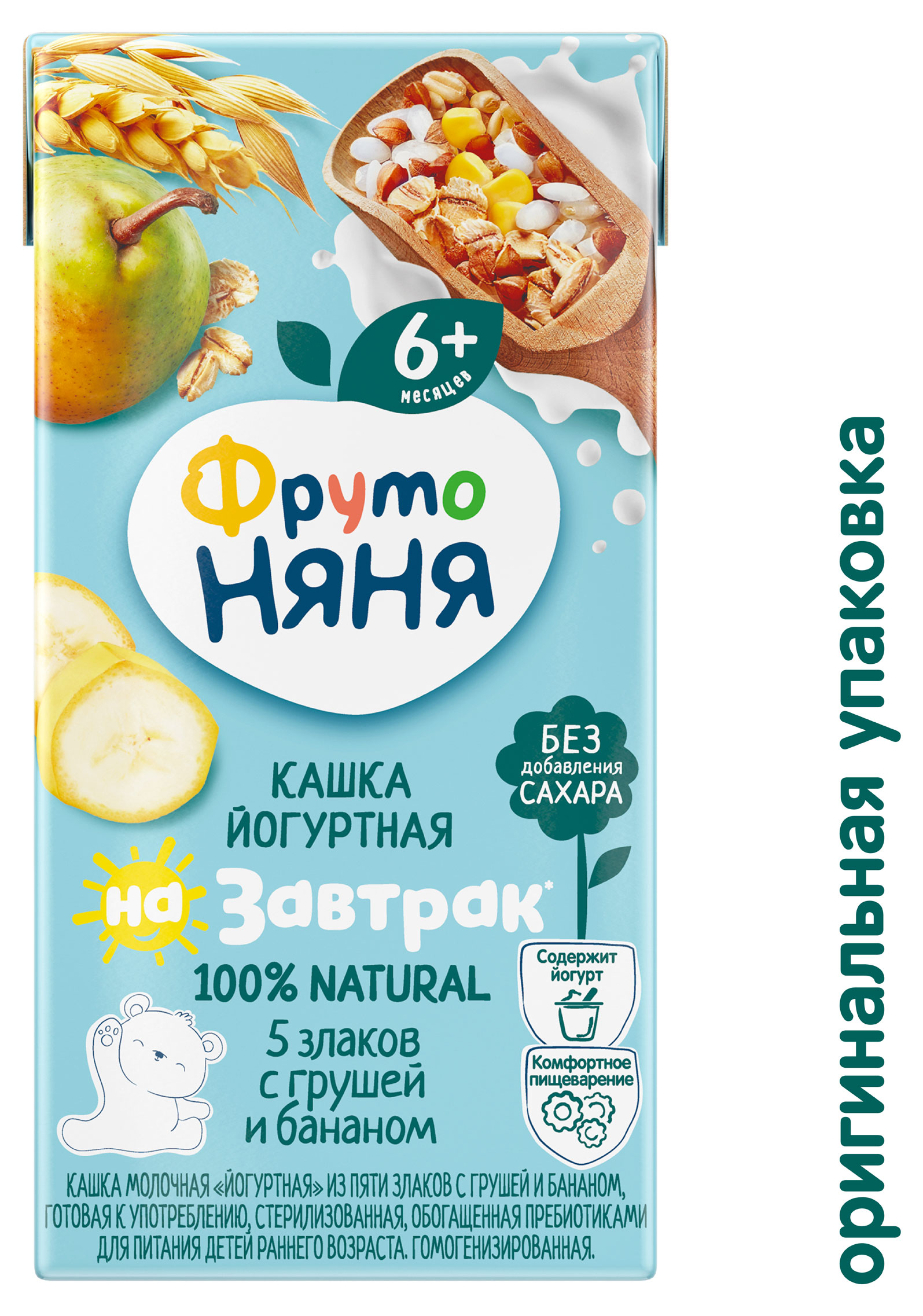 https://www.auchan.ru/files/original/34060575