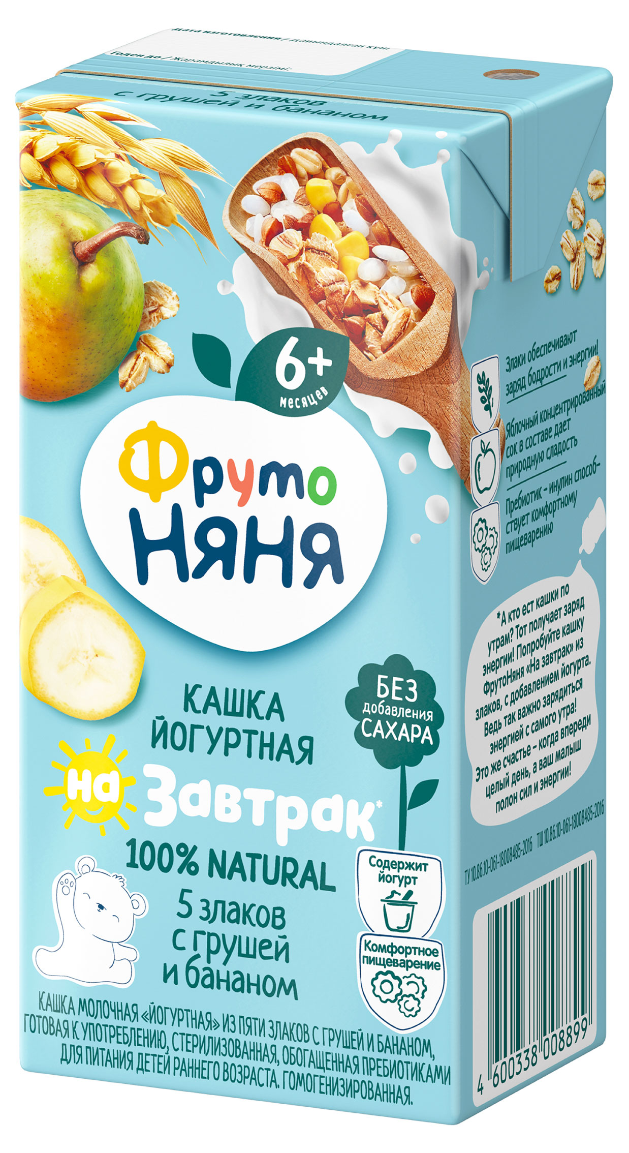 https://www.auchan.ru/files/original/34060587