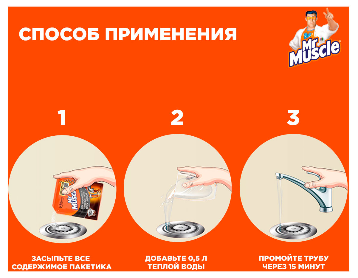 https://www.auchan.ru/files/original/34060590