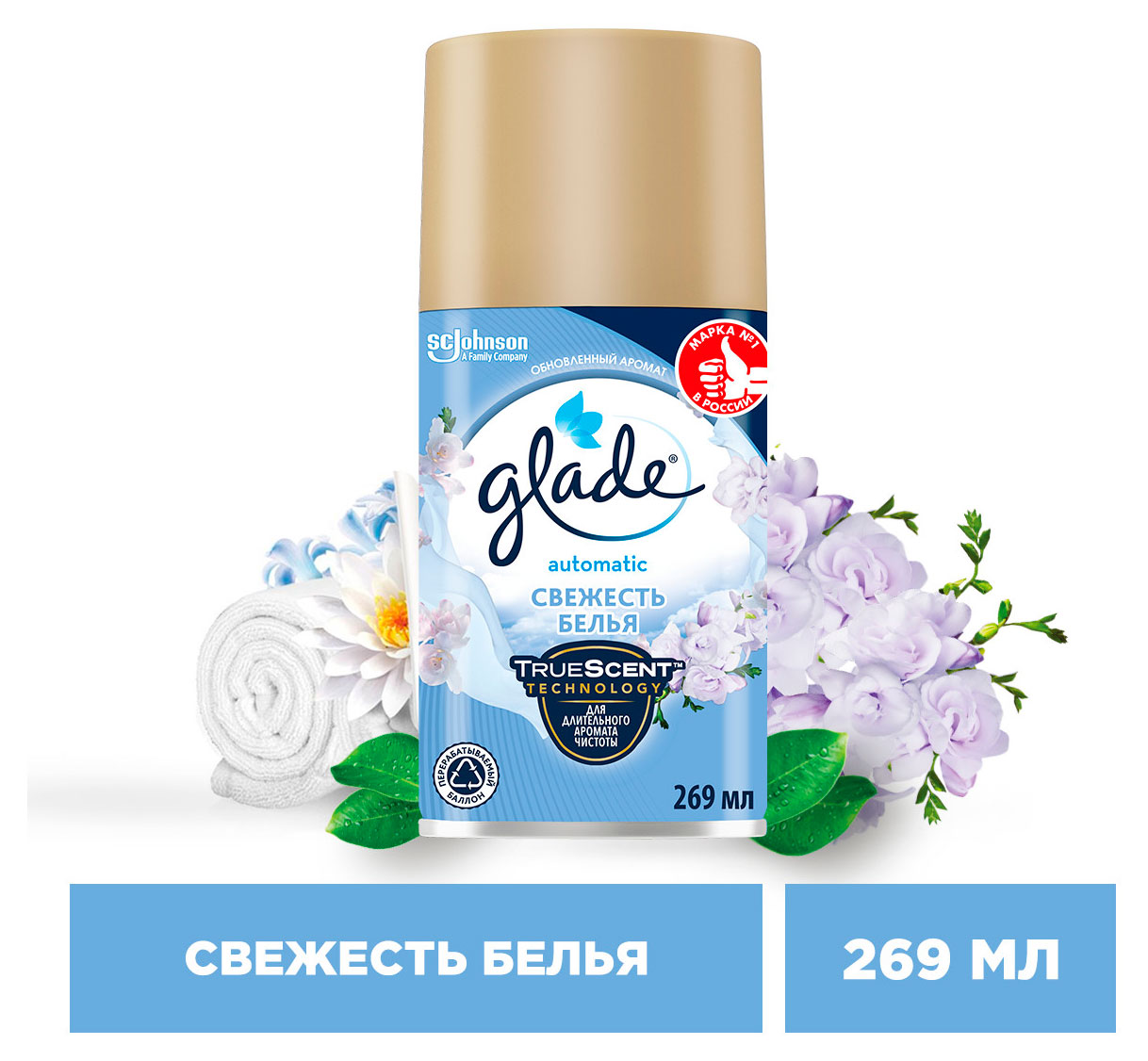 https://www.auchan.ru/files/original/34060593