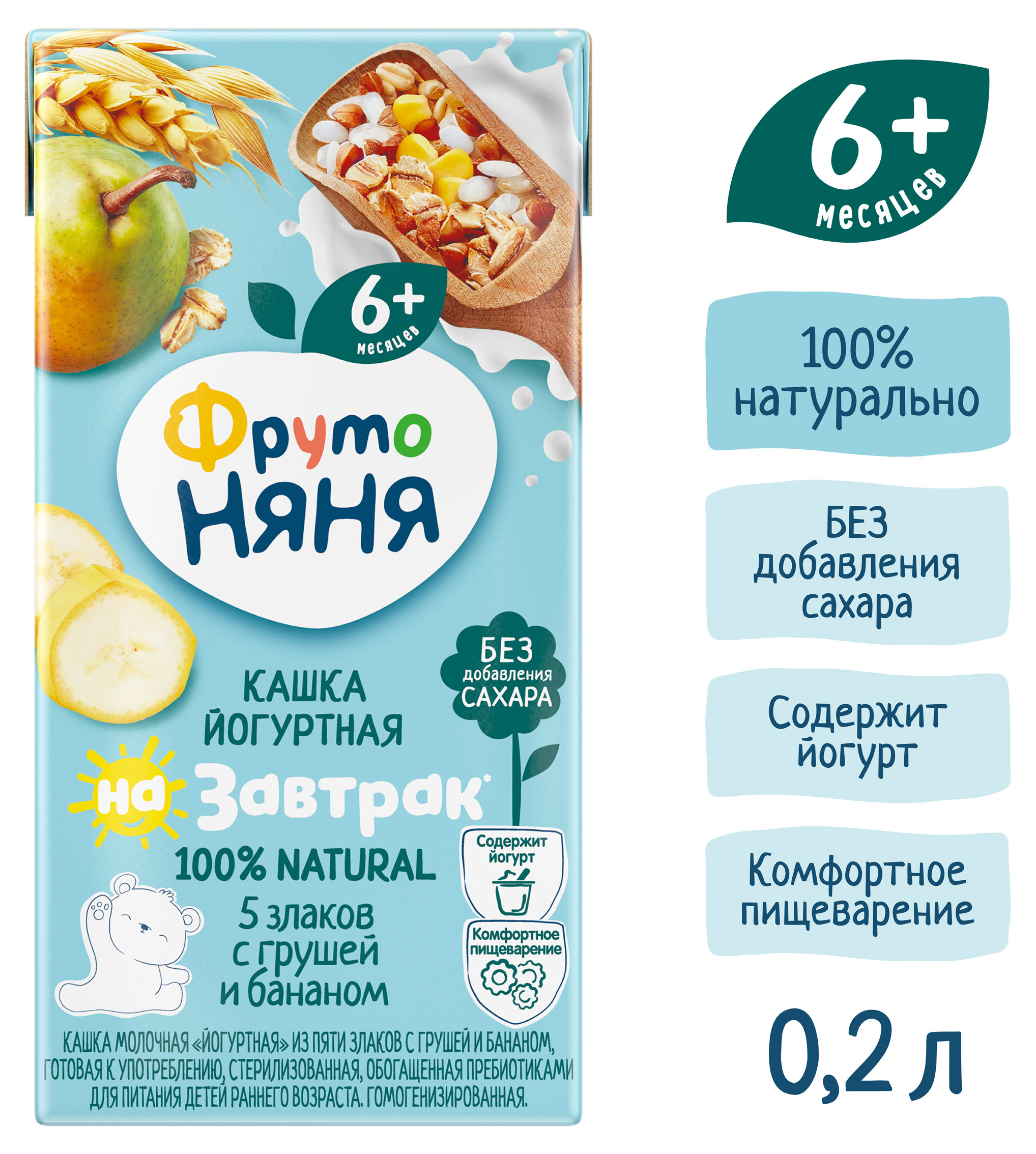 https://www.auchan.ru/files/original/34060596