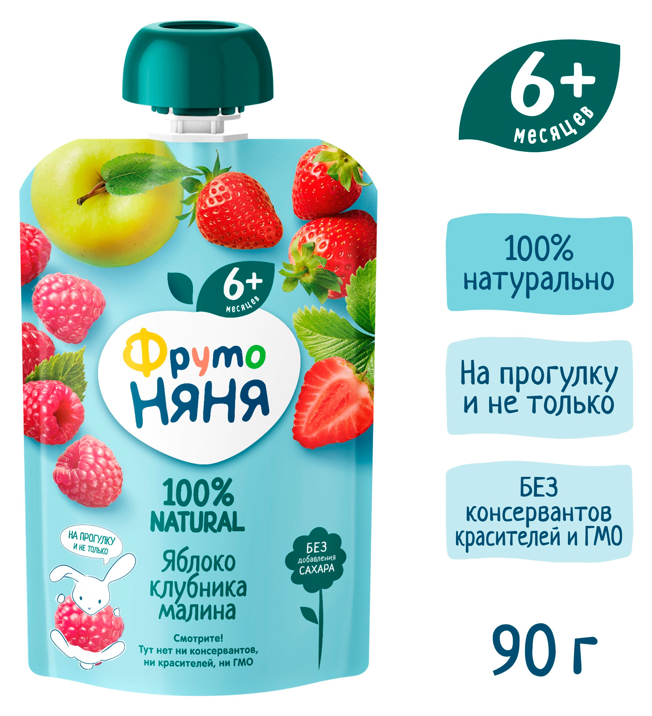 https://www.auchan.ru/files/original/34060623