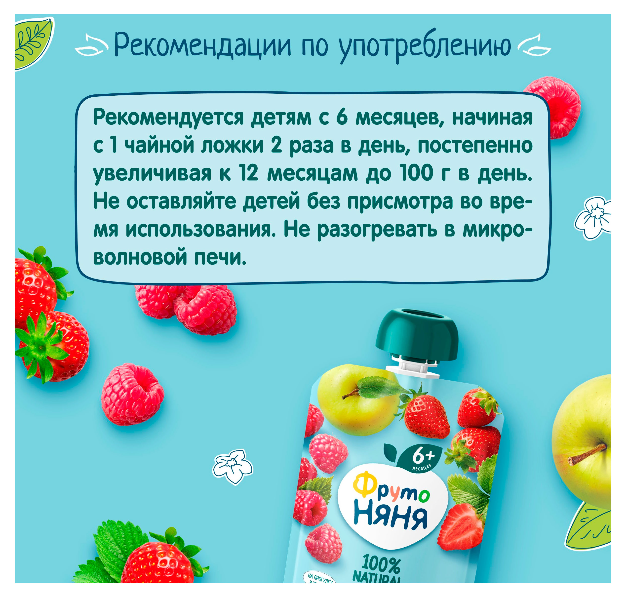 https://www.auchan.ru/files/original/34060635