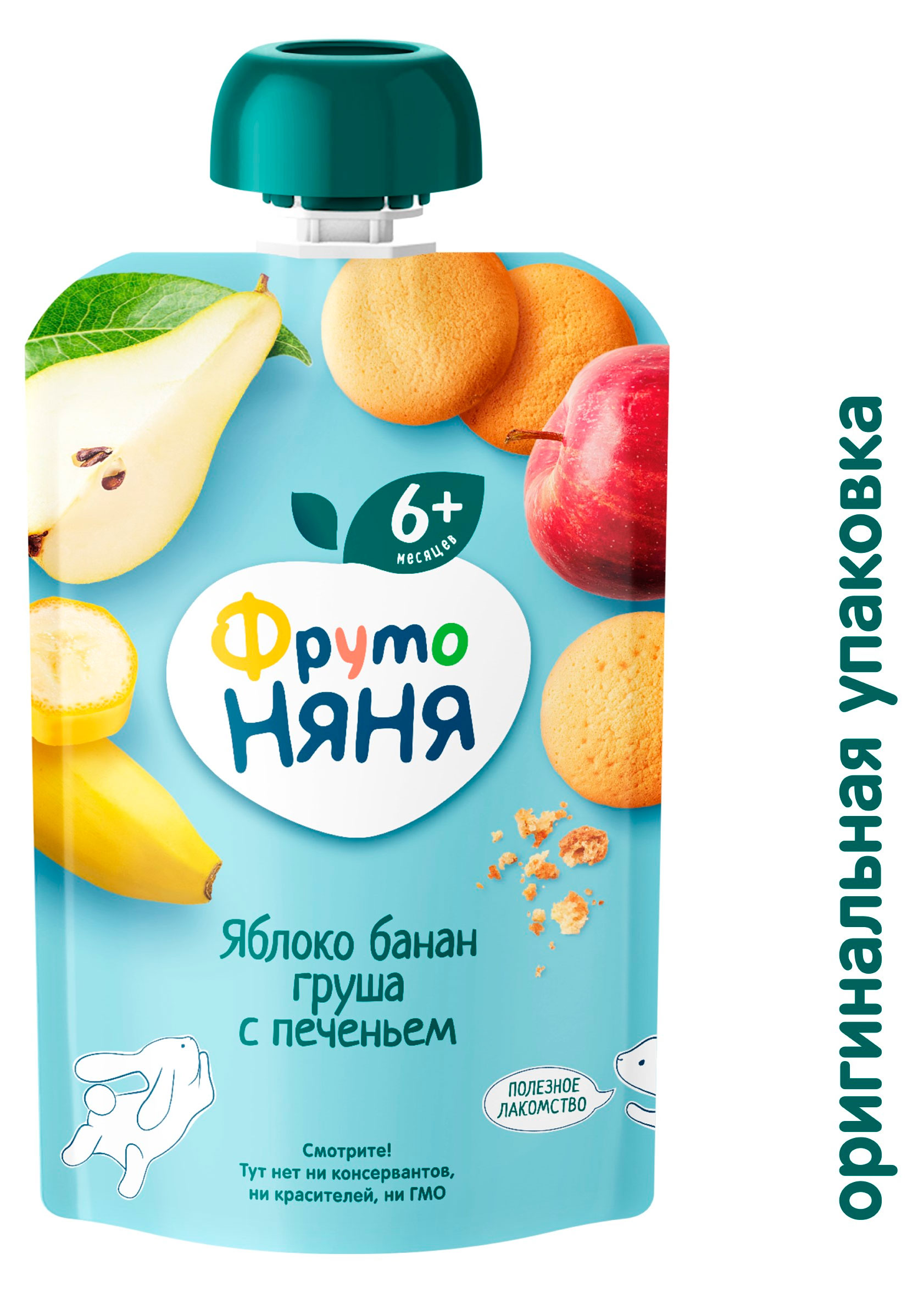 https://www.auchan.ru/files/original/34060647