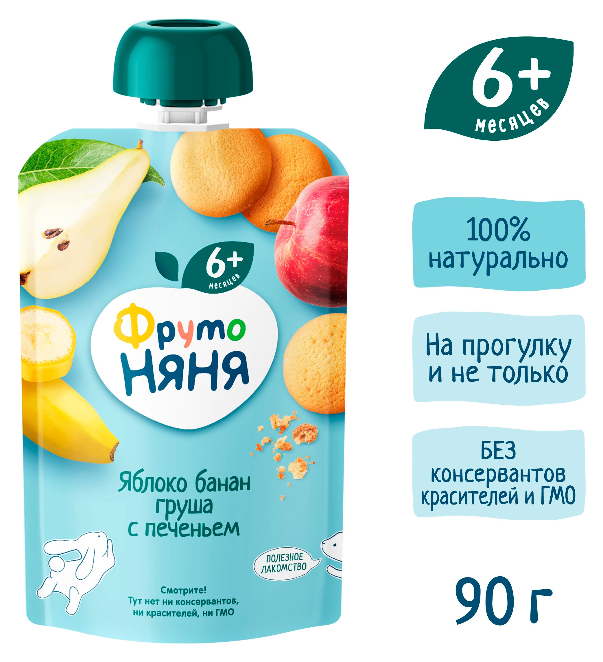 https://www.auchan.ru/files/original/34060653