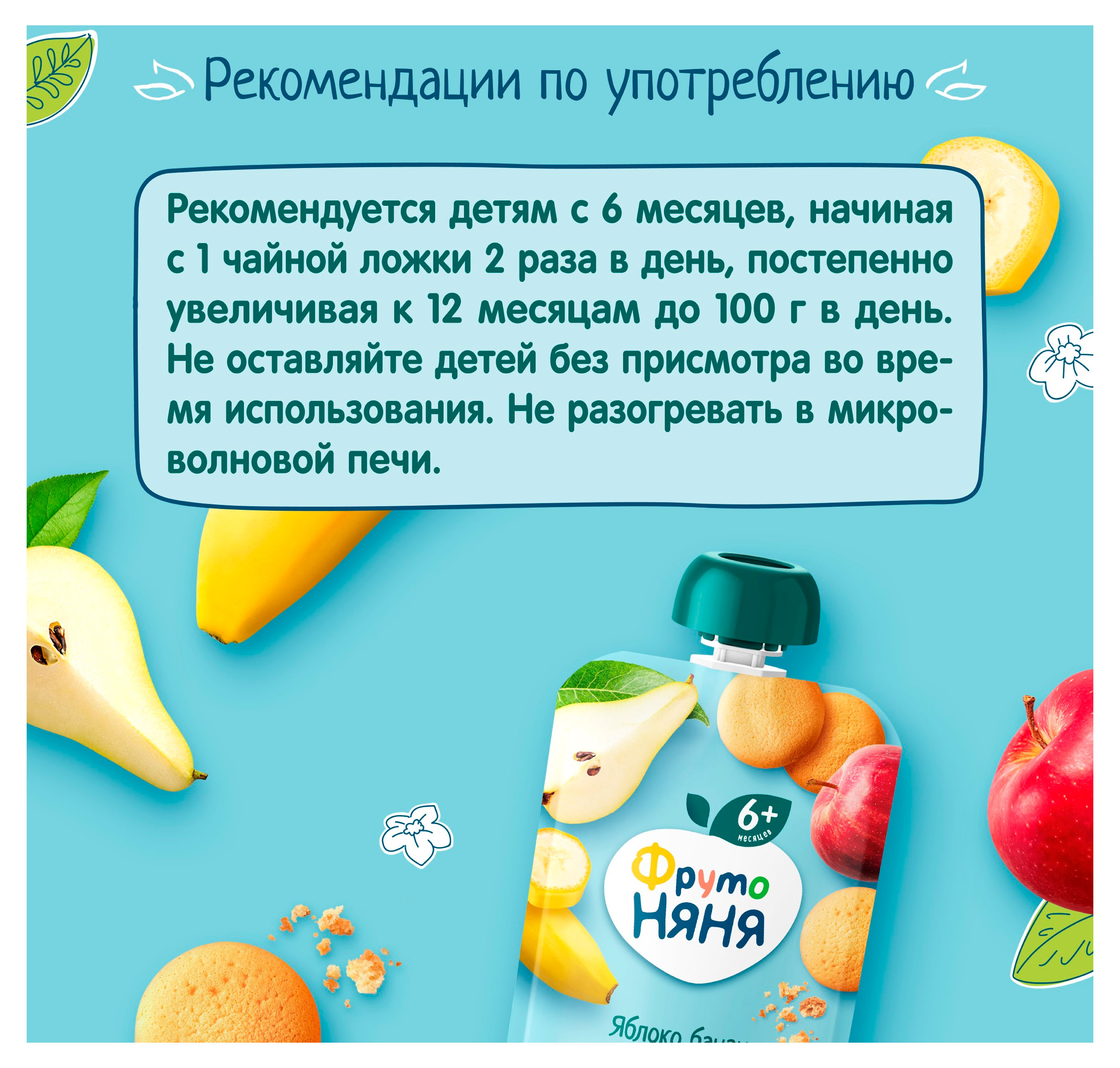 https://www.auchan.ru/files/original/34060659