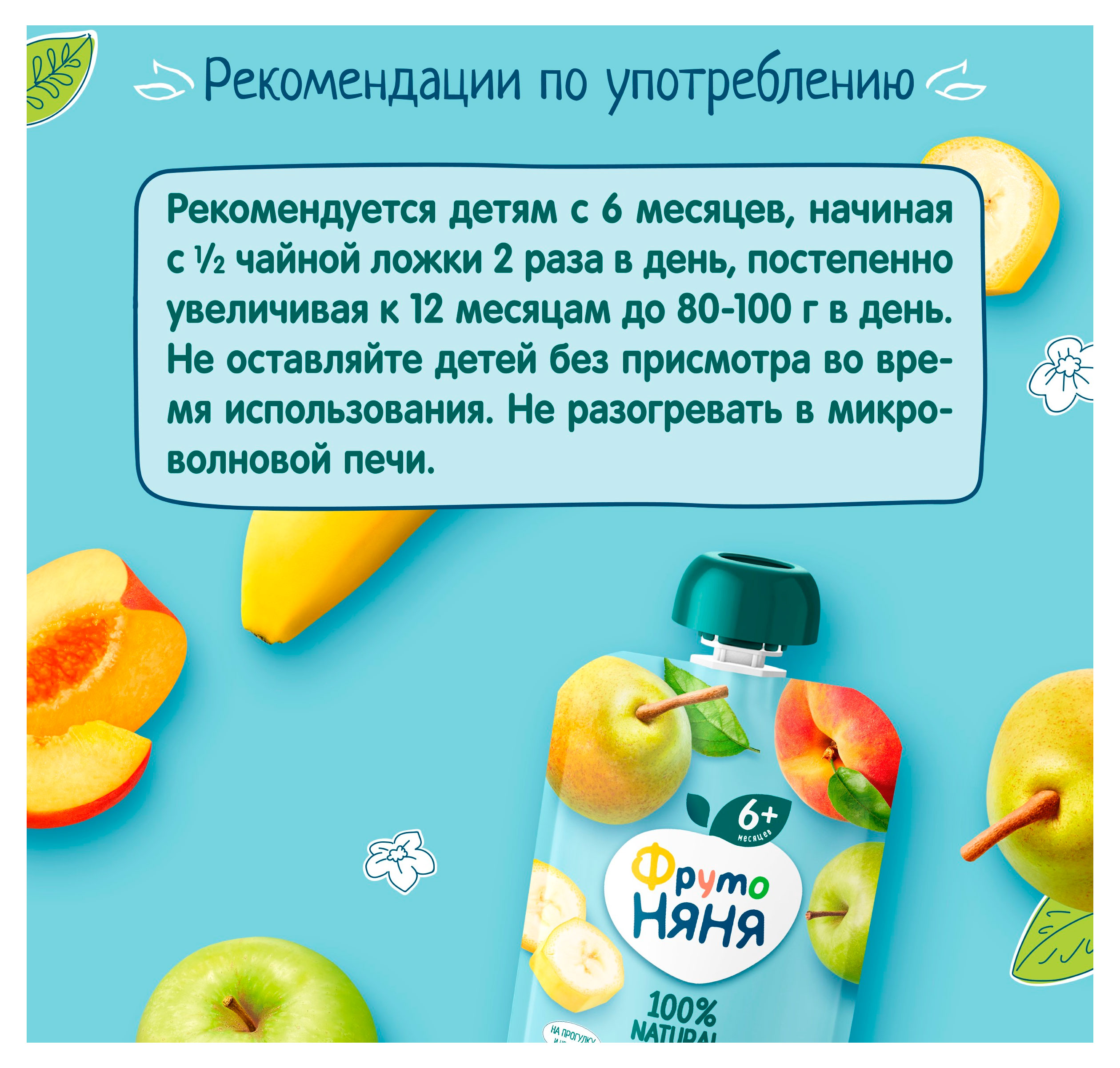 https://www.auchan.ru/files/original/34060683