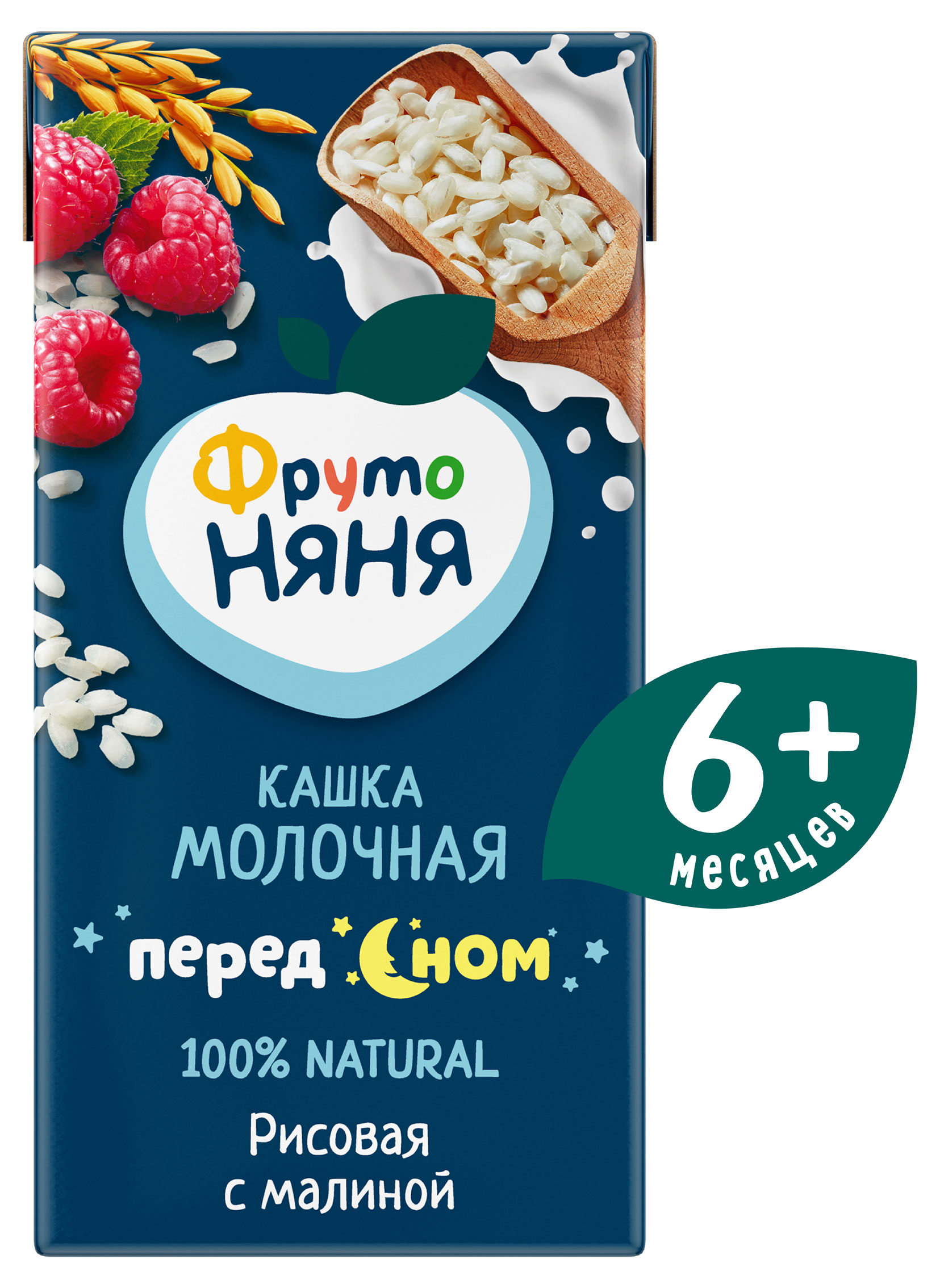 https://www.auchan.ru/files/original/34060692