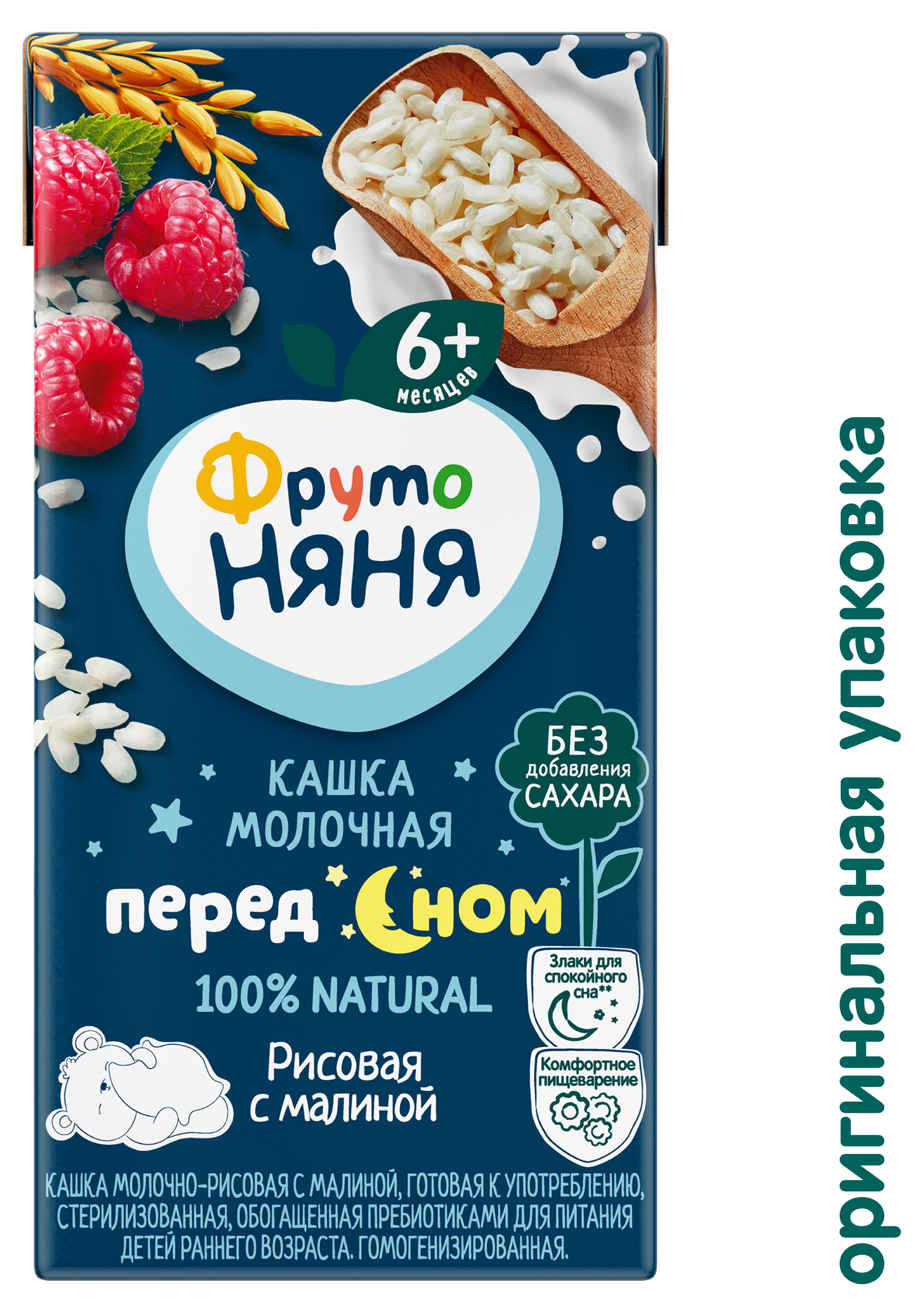 https://www.auchan.ru/files/original/34060695