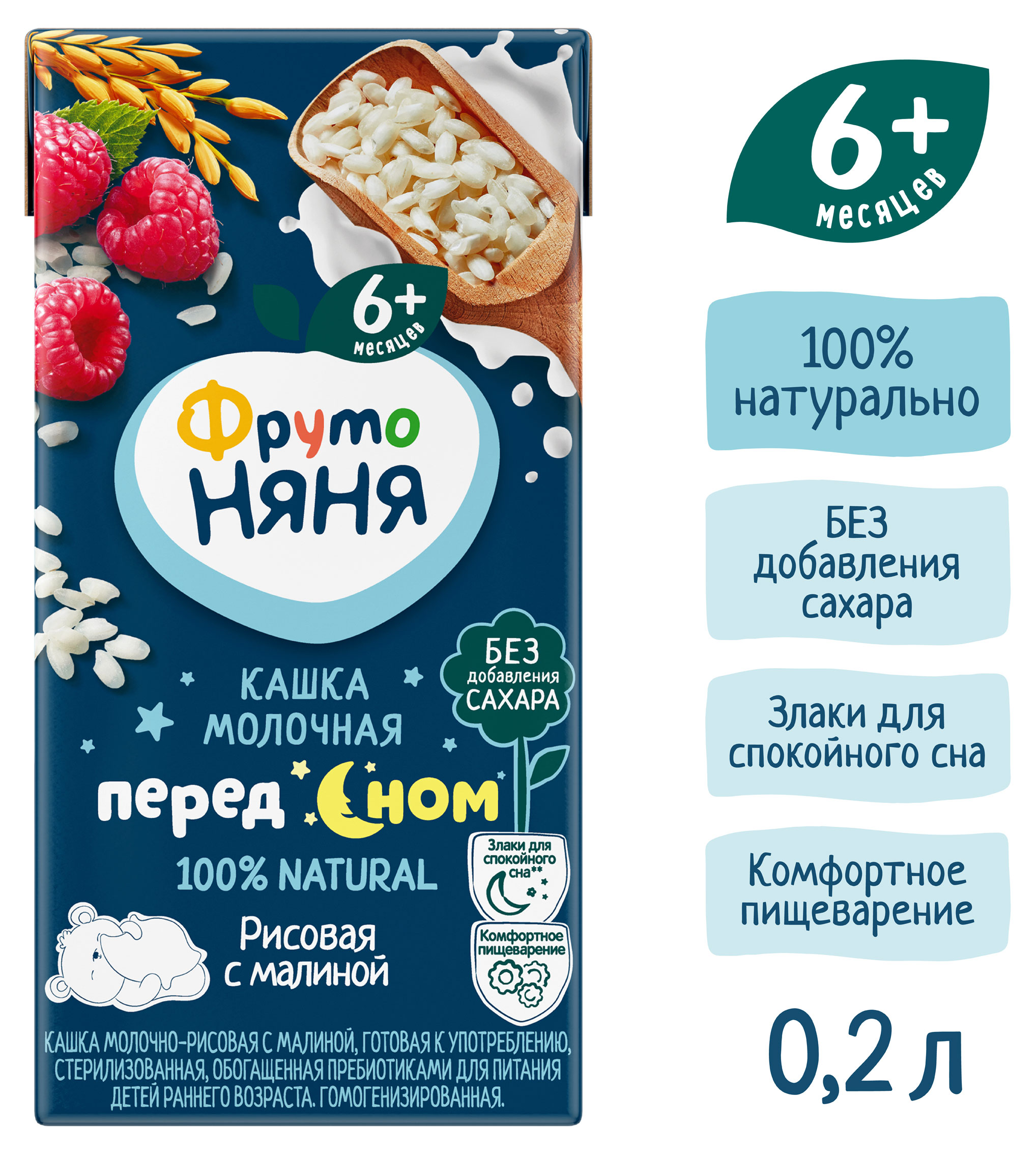 https://www.auchan.ru/files/original/34060704