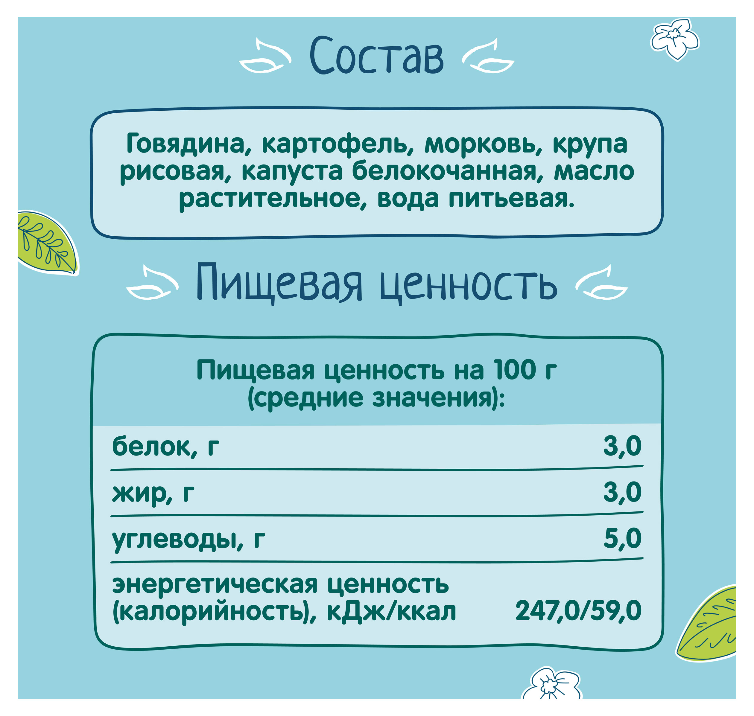 https://www.auchan.ru/files/original/34060734