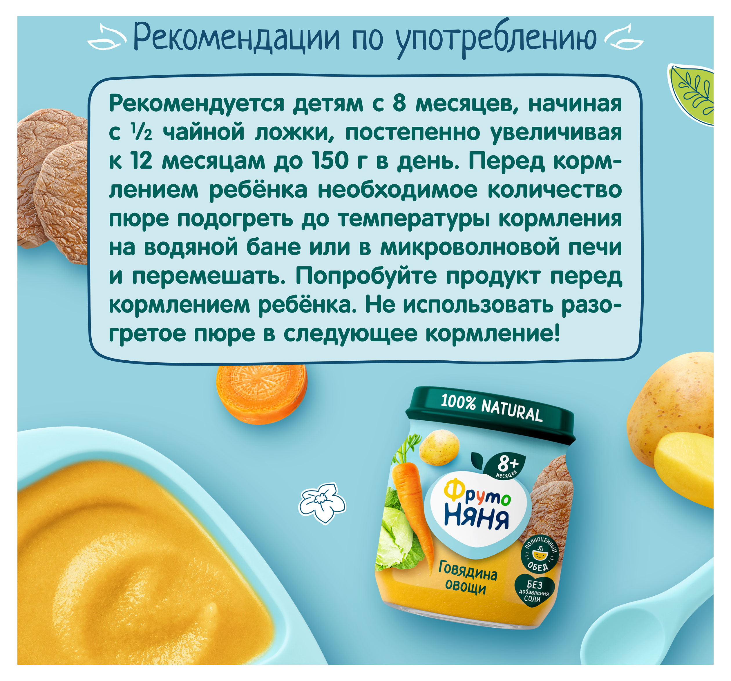 https://www.auchan.ru/files/original/34060737