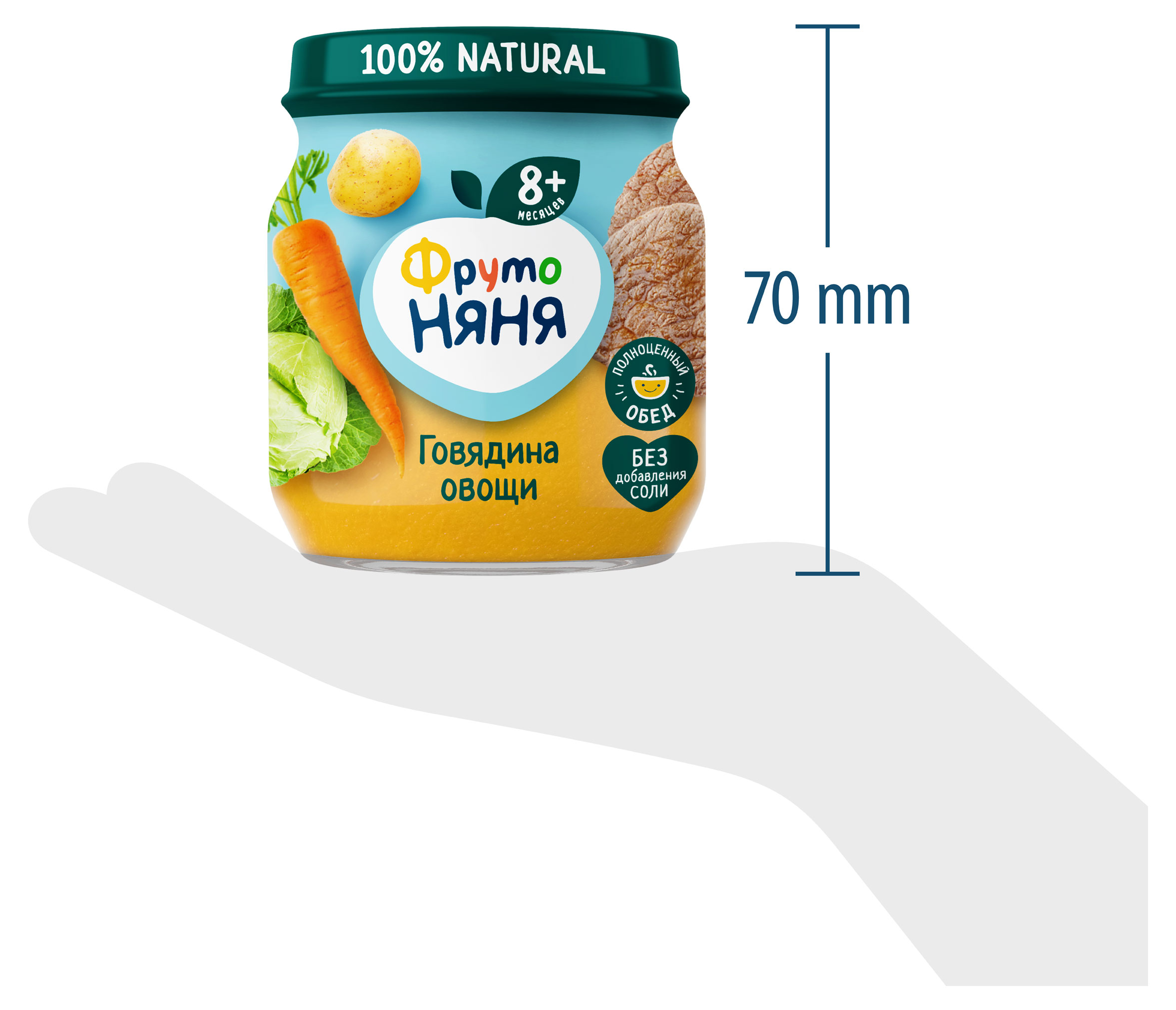 https://www.auchan.ru/files/original/34060743