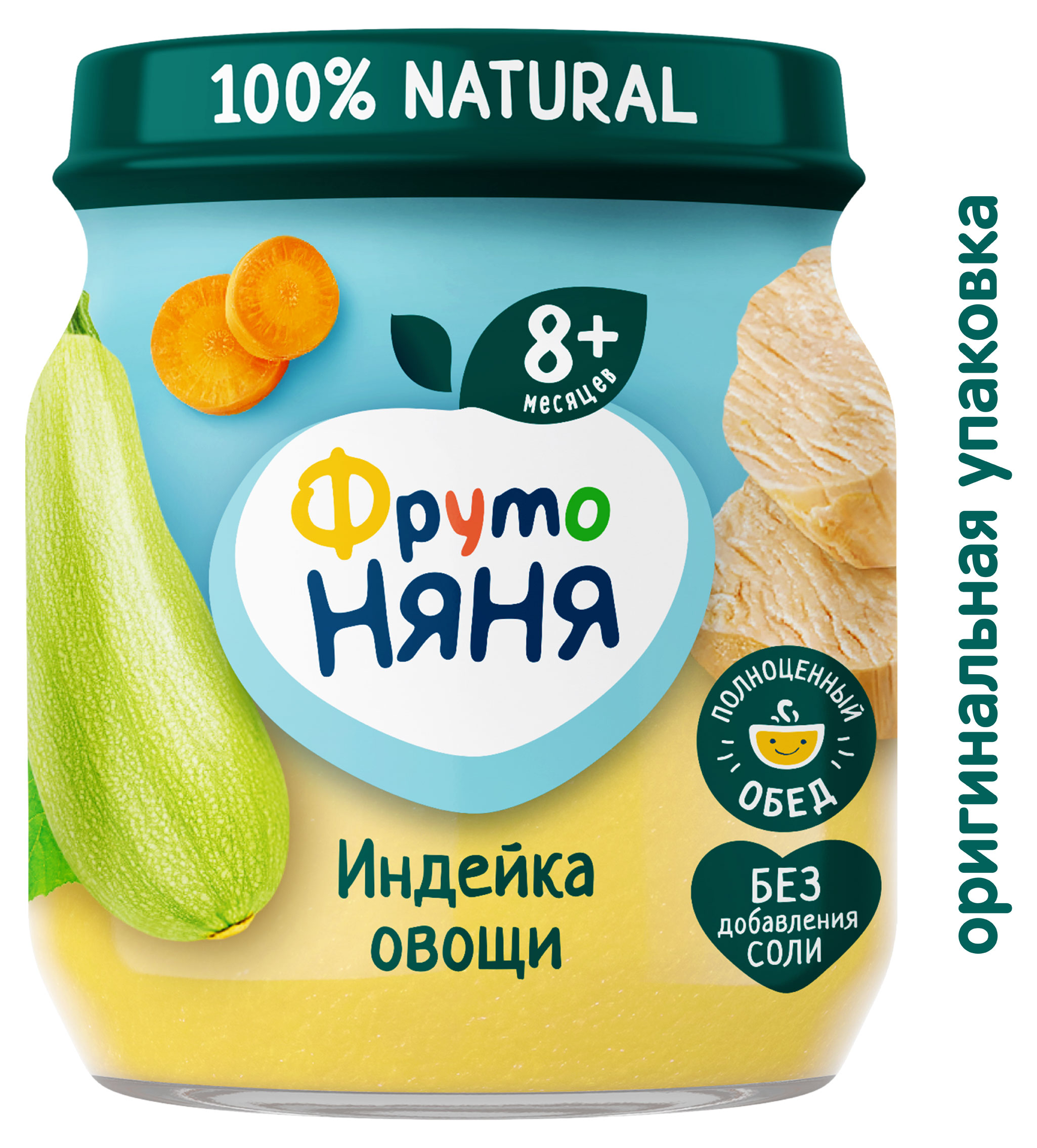 https://www.auchan.ru/files/original/34060752