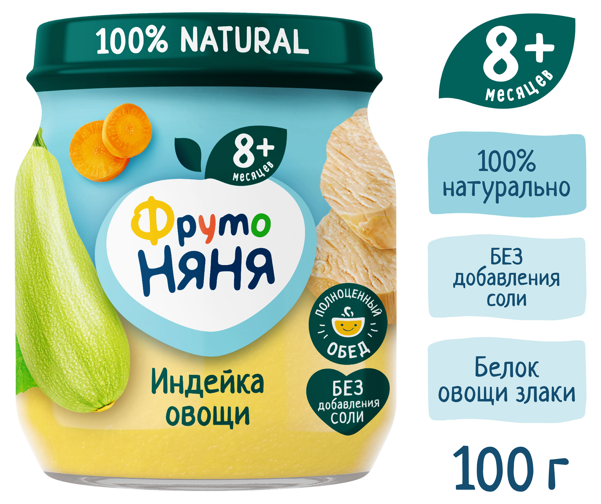 https://www.auchan.ru/files/original/34060761