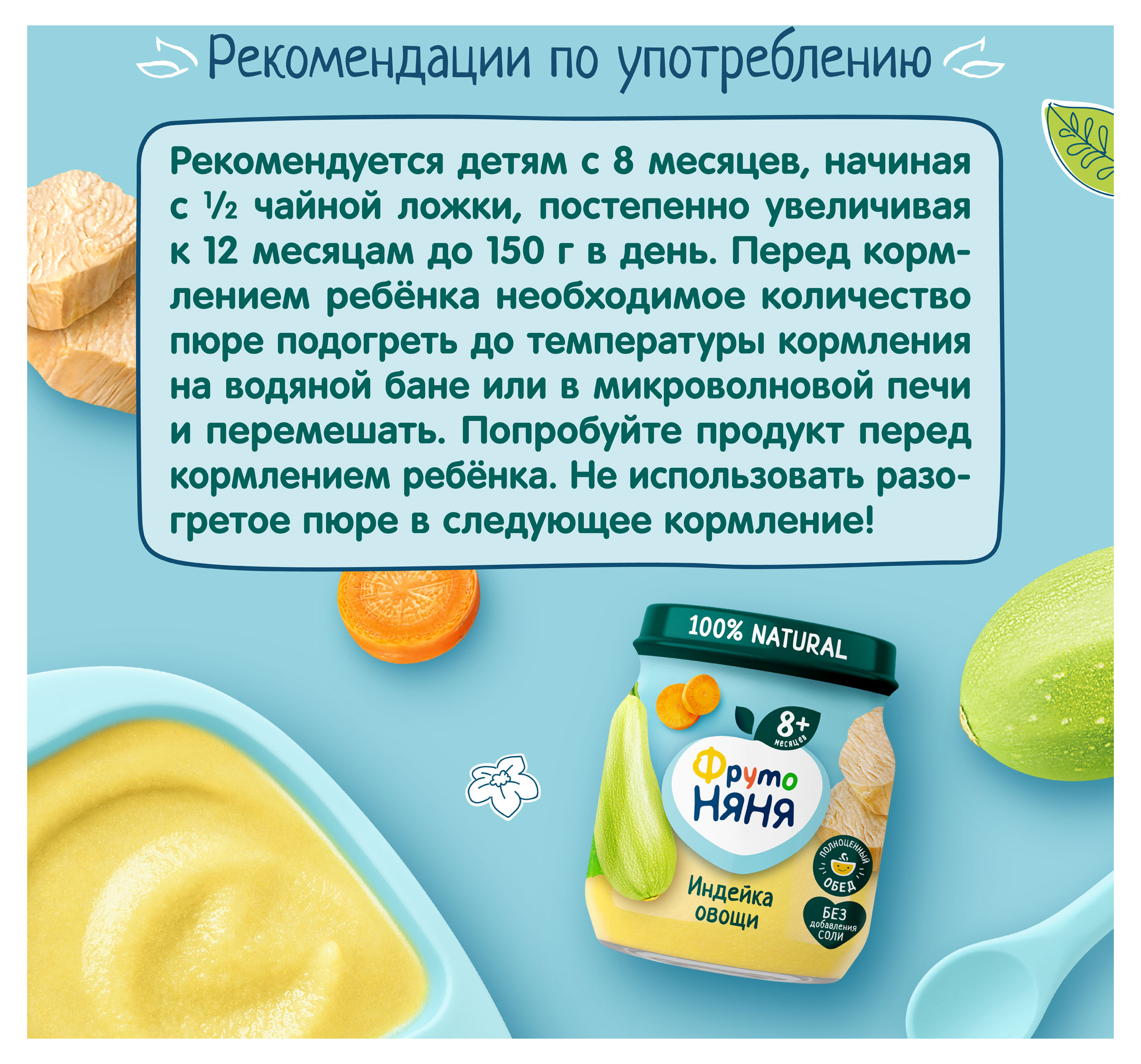 https://www.auchan.ru/files/original/34060767