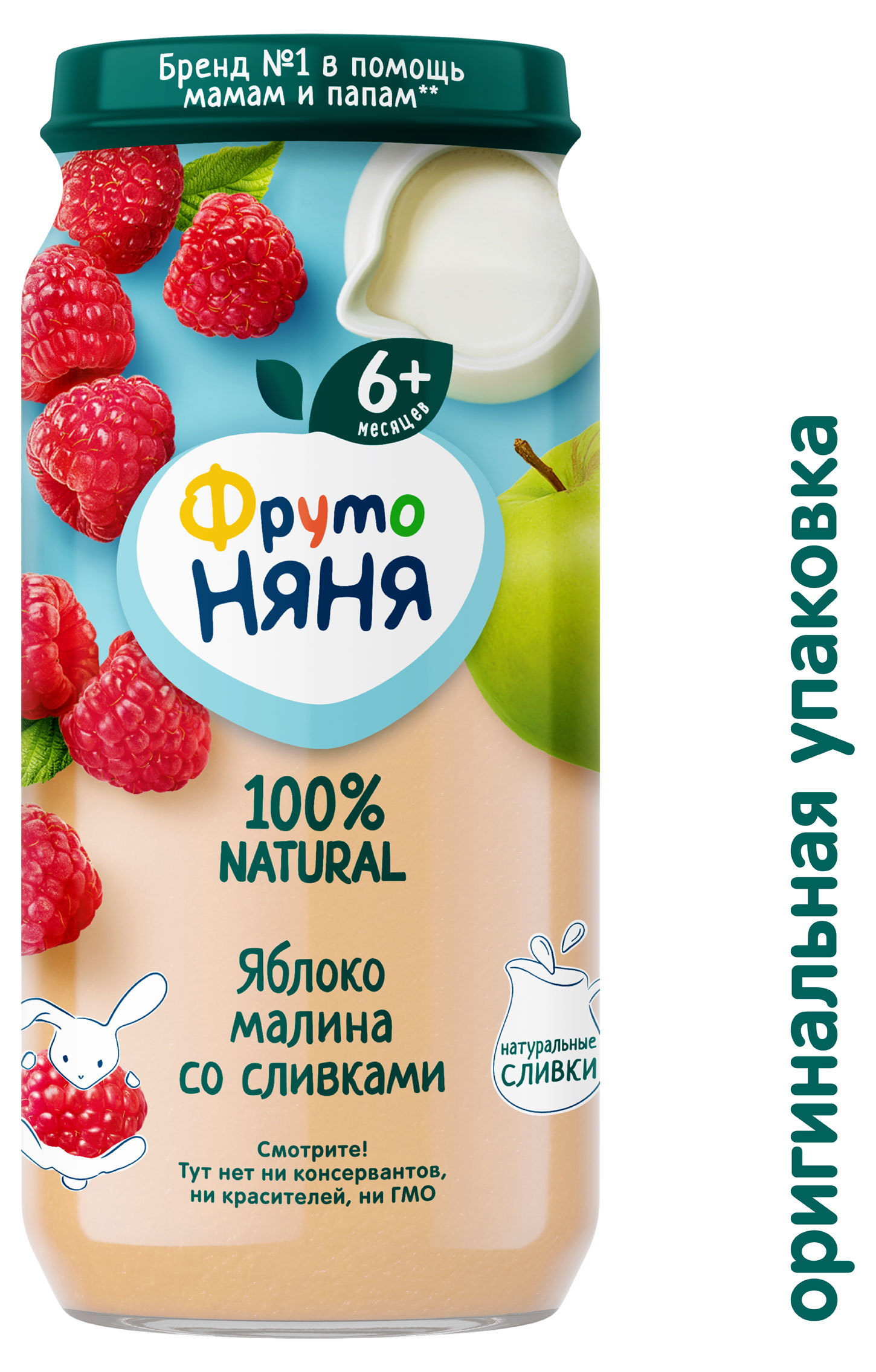 https://www.auchan.ru/files/original/34060818