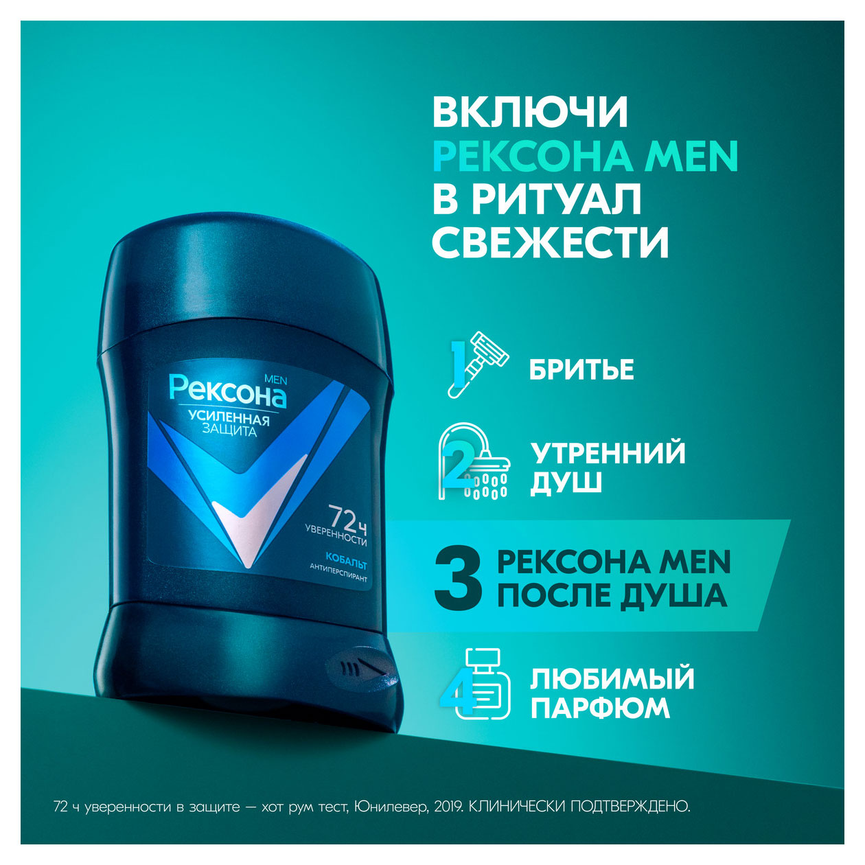 https://www.auchan.ru/files/original/34060833