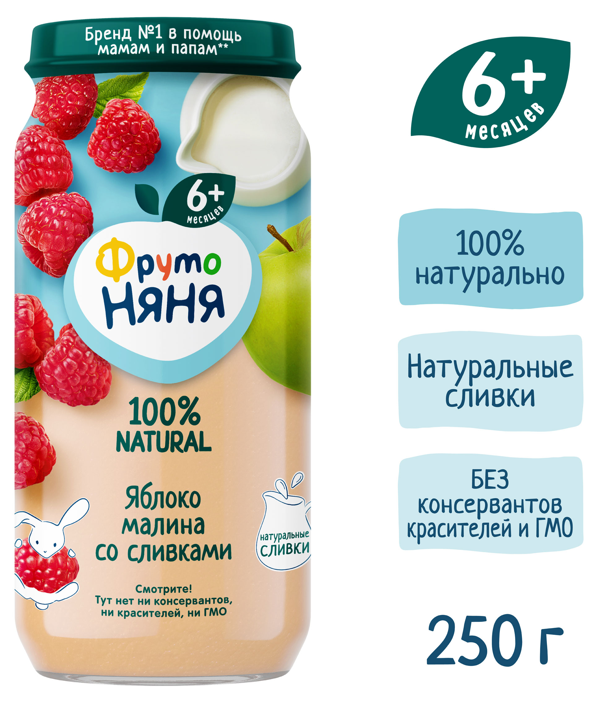 https://www.auchan.ru/files/original/34060836