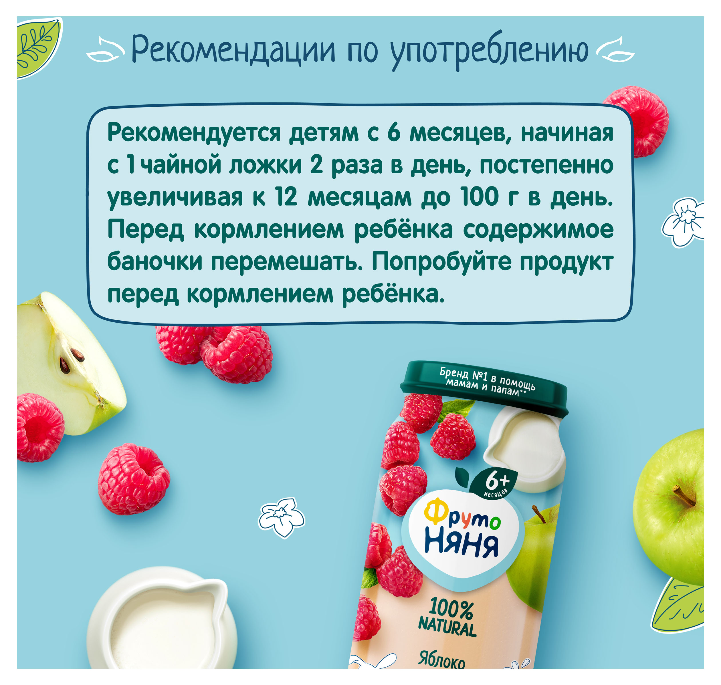 https://www.auchan.ru/files/original/34060854